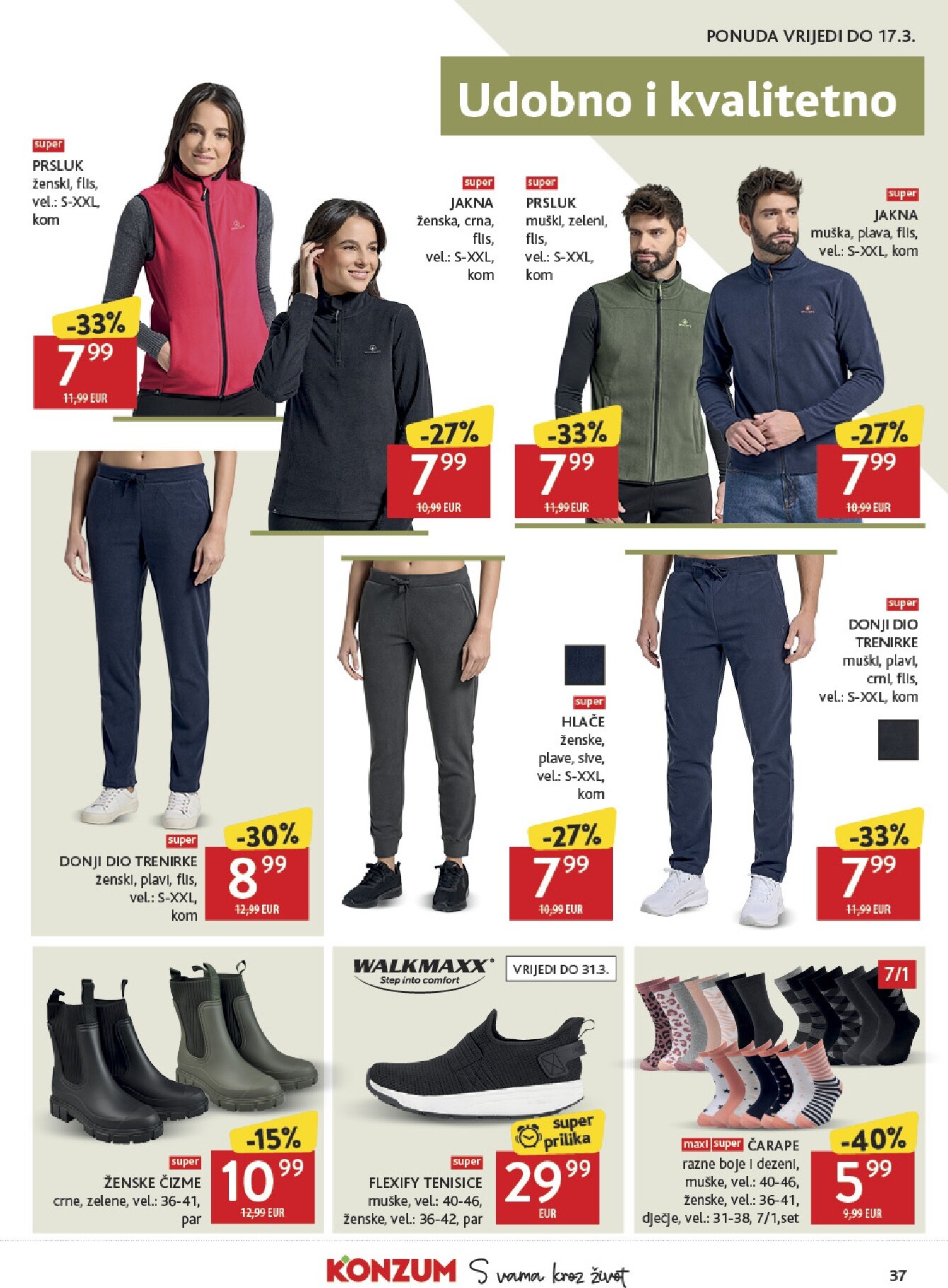 konzum - Prelistajte katalog Konzum, vrijedi od 04.03.2026 do 10.03.2026 - page: 37