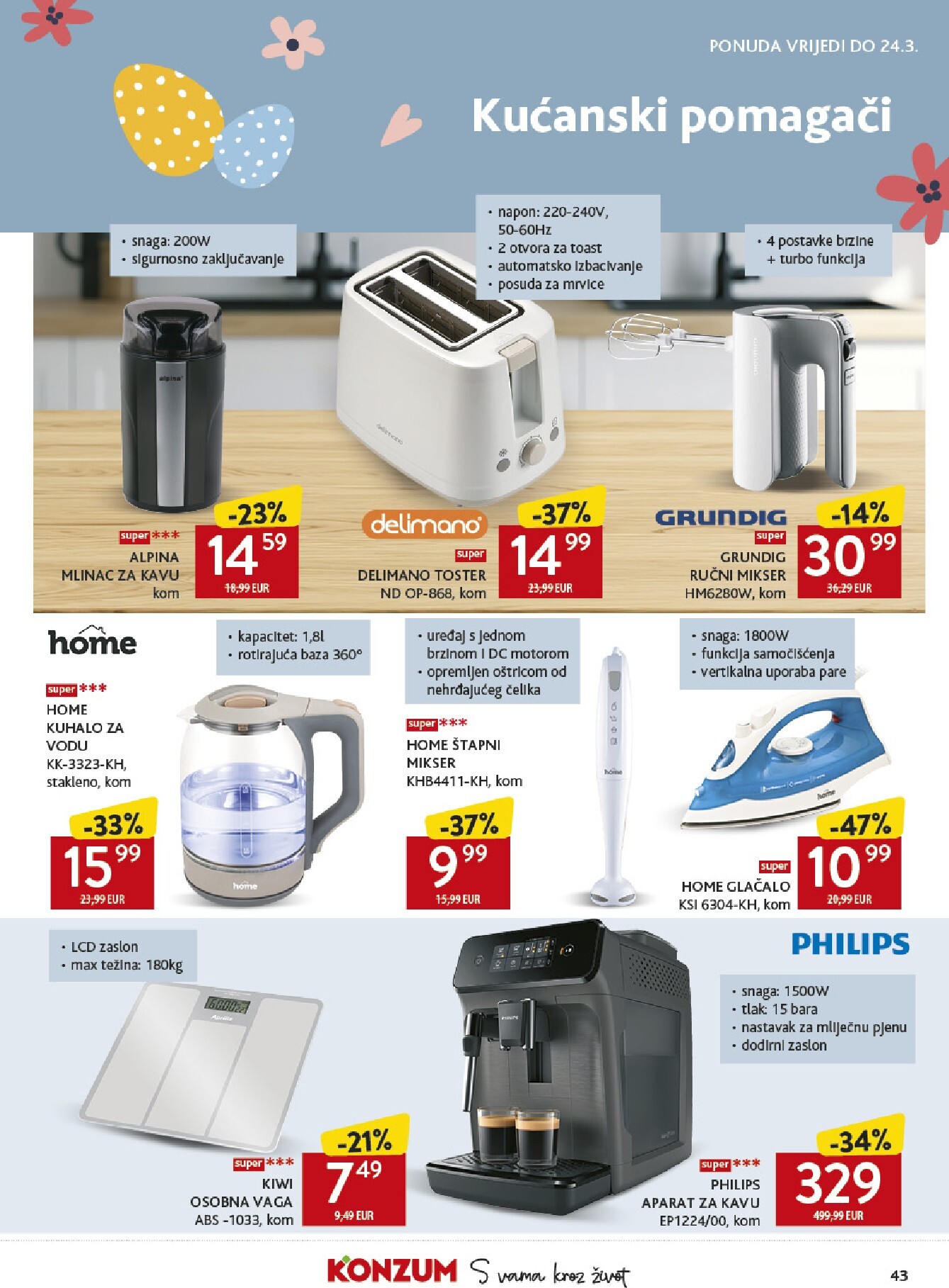 konzum - Prelistajte katalog Konzum, vrijedi od 11.03.2026 do 17.03.2026 - page: 43