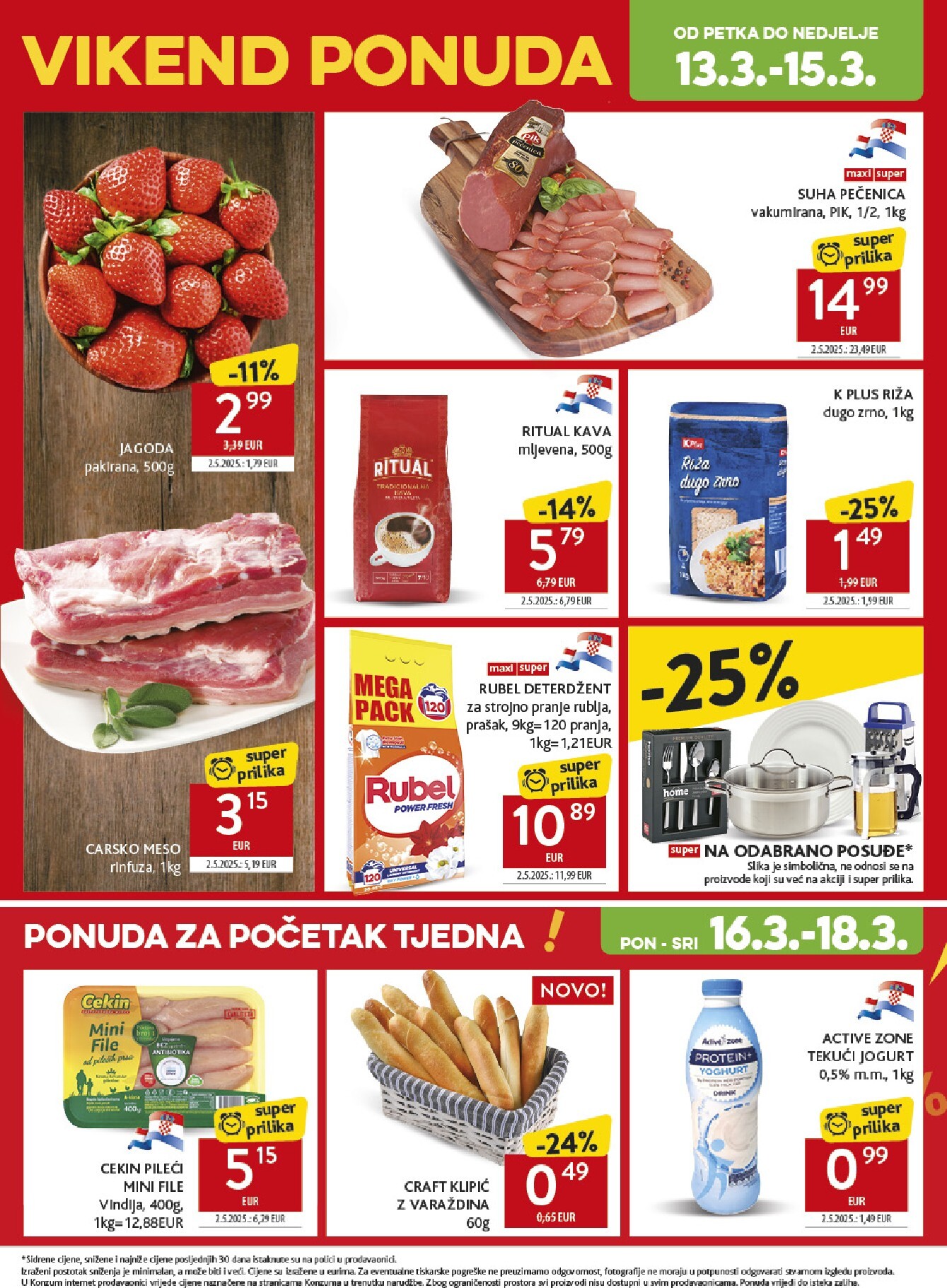 konzum - Prelistajte katalog Konzum, vrijedi od 11.03.2026 do 17.03.2026 - page: 47