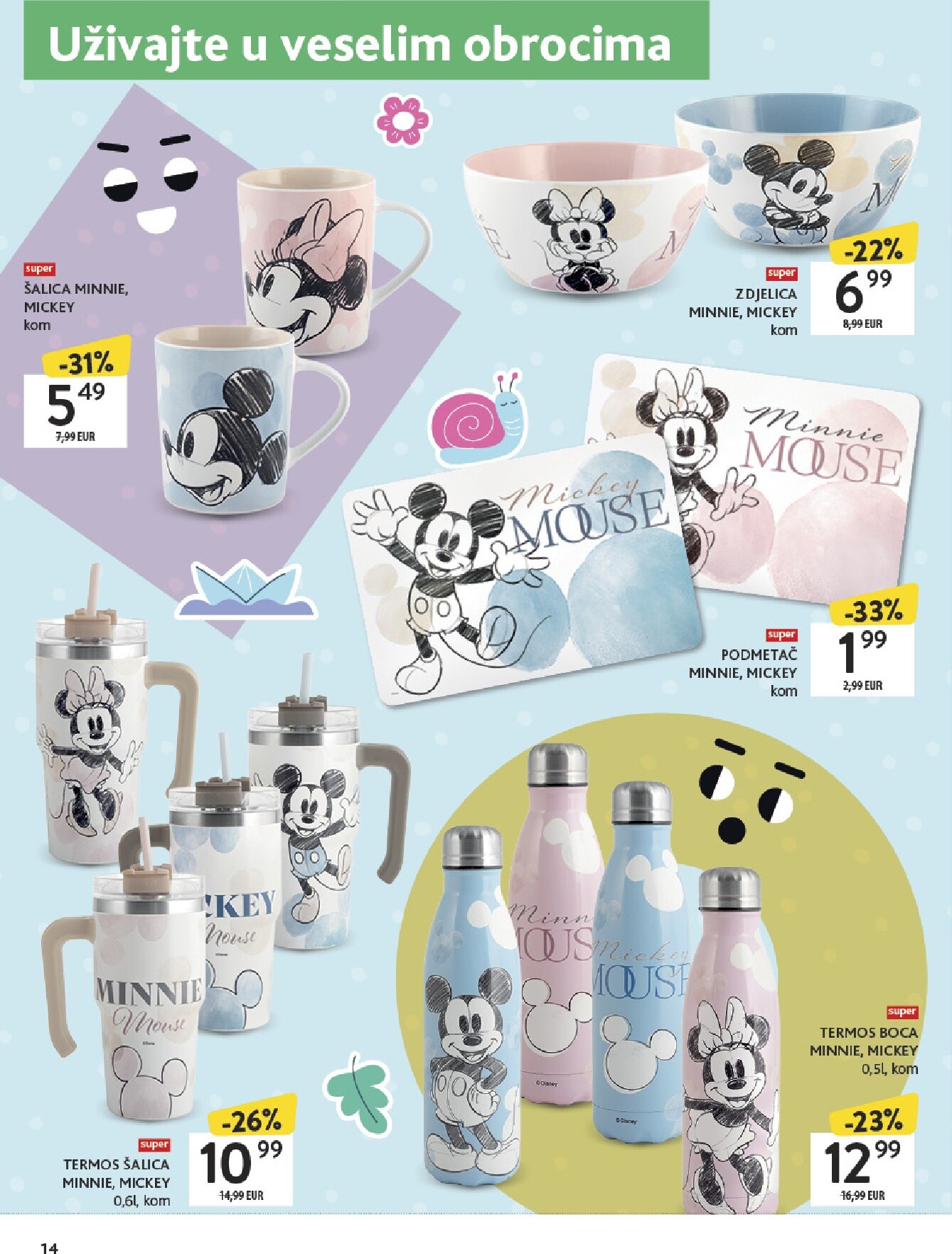 konzum - Prelistajte katalog Konzum - Katalog igračaka, vrijedi od 09.03.2026 do 05.04.2026 - page: 14