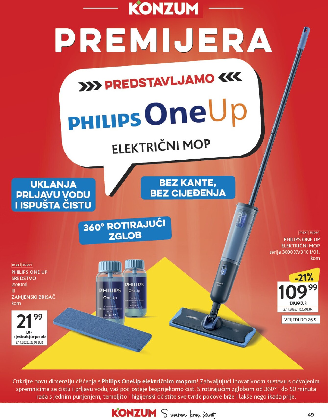 konzum - Prelistajte katalog Konzum, vrijedi od 25.03.2026 do 04.04.2026 - page: 49