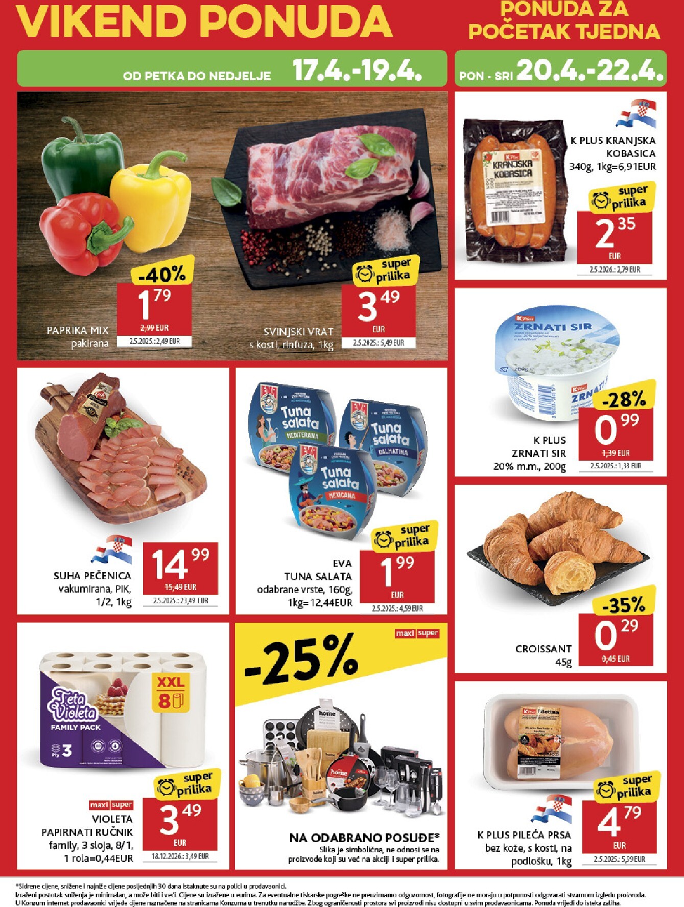 konzum - Budući Konzum letak vrijedi od srijede 15.04.2026 do utorka 21.04.2026 - page: 48