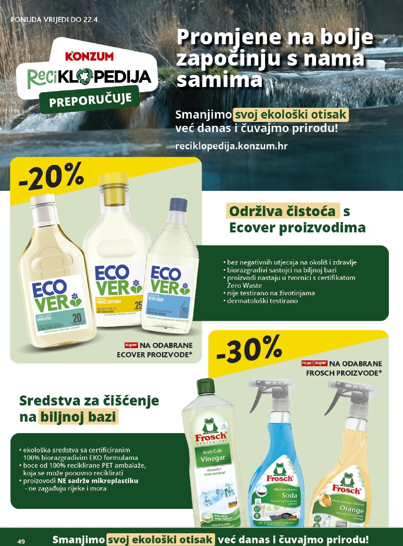 konzum - Aktualni Konzum katalog vrijedi od srijede 15.04.2026 do utorka 21.04.2026 - page: 49