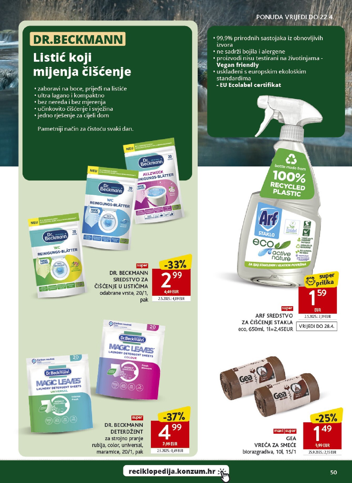 konzum - Aktualni Konzum katalog vrijedi od srijede 15.04.2026 do utorka 21.04.2026 - page: 50