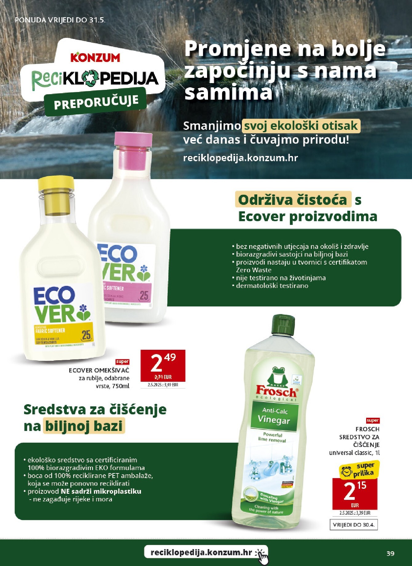 konzum - Aktualni Konzum katalog vrijedi od srijede 22.04.2026 do utorka 28.04.2026 - page: 39