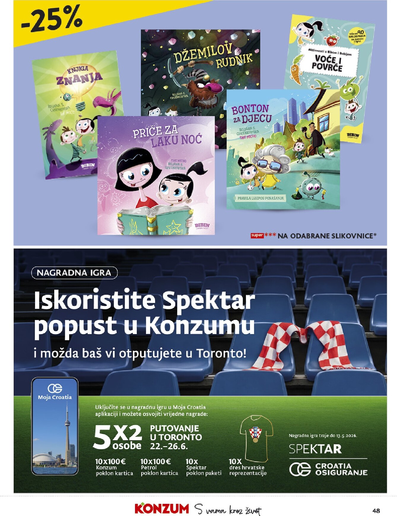konzum - Aktualni Konzum katalog vrijedi od srijede 22.04.2026 do utorka 28.04.2026 - page: 48