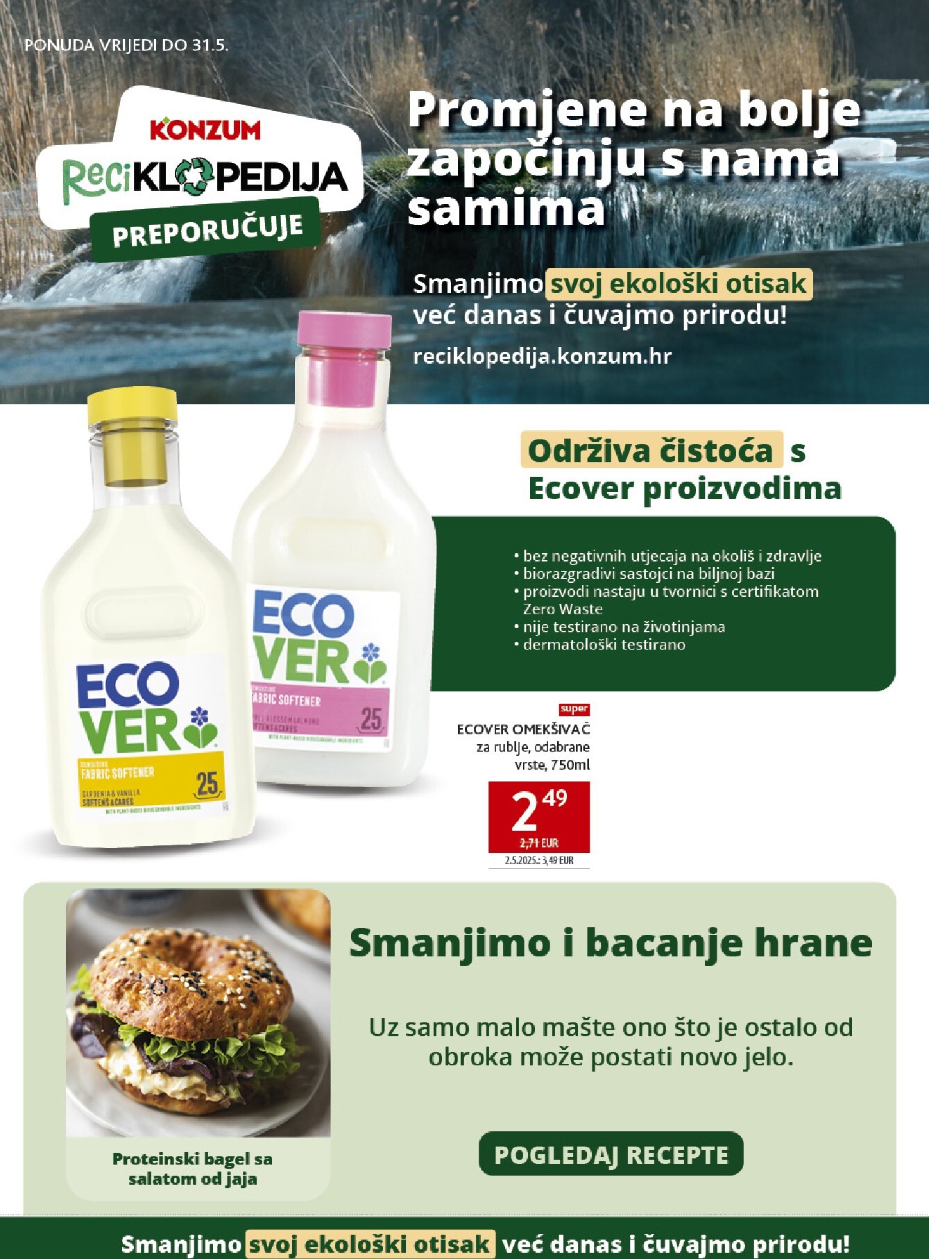 konzum - Budući Konzum letak vrijedi od srijede 06.05.2026 do utorka 12.05.2026 - page: 42