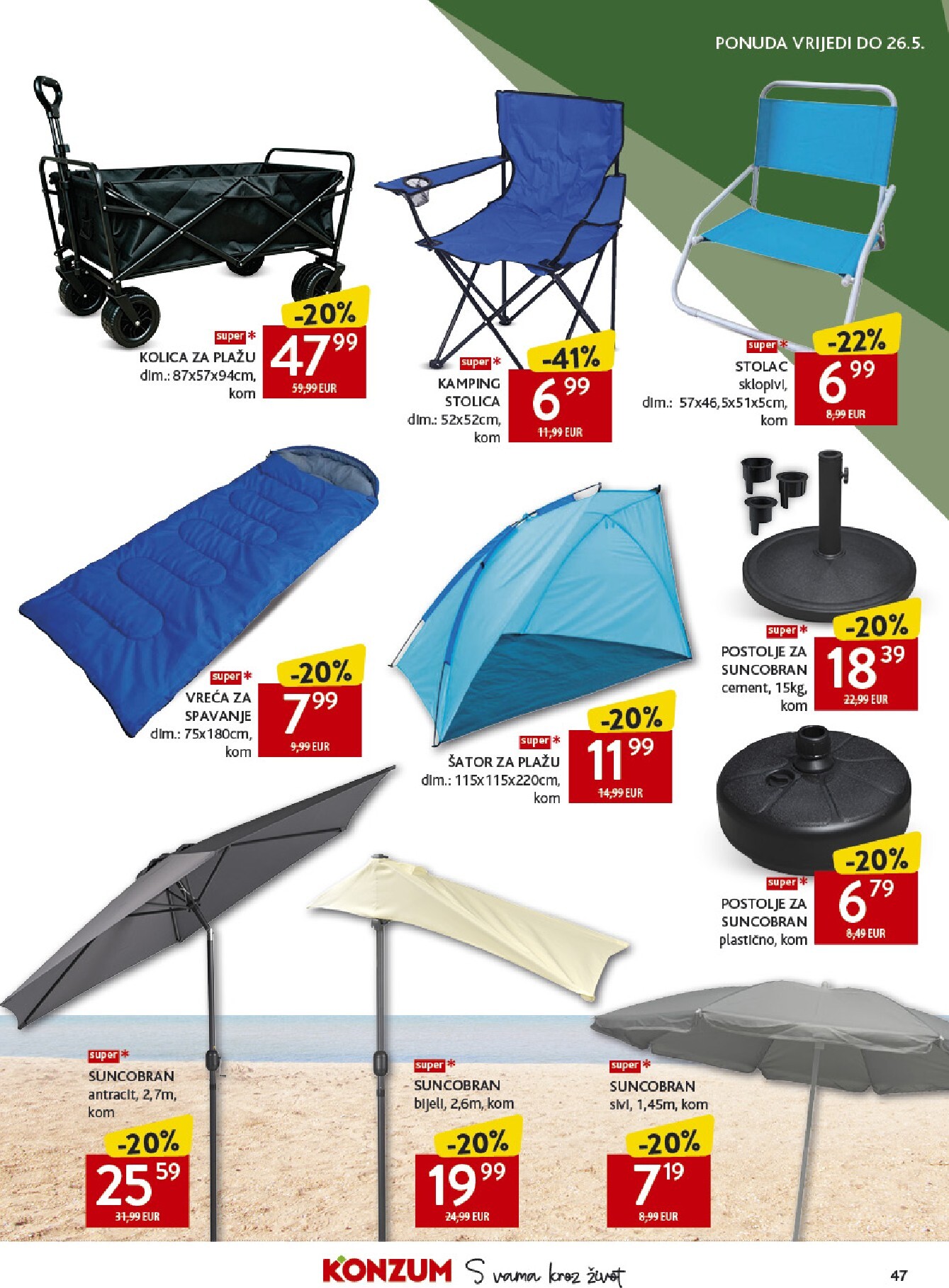 konzum - Budući Konzum letak vrijedi od srijede 13.05.2026 do utorka 19.05.2026 - page: 47