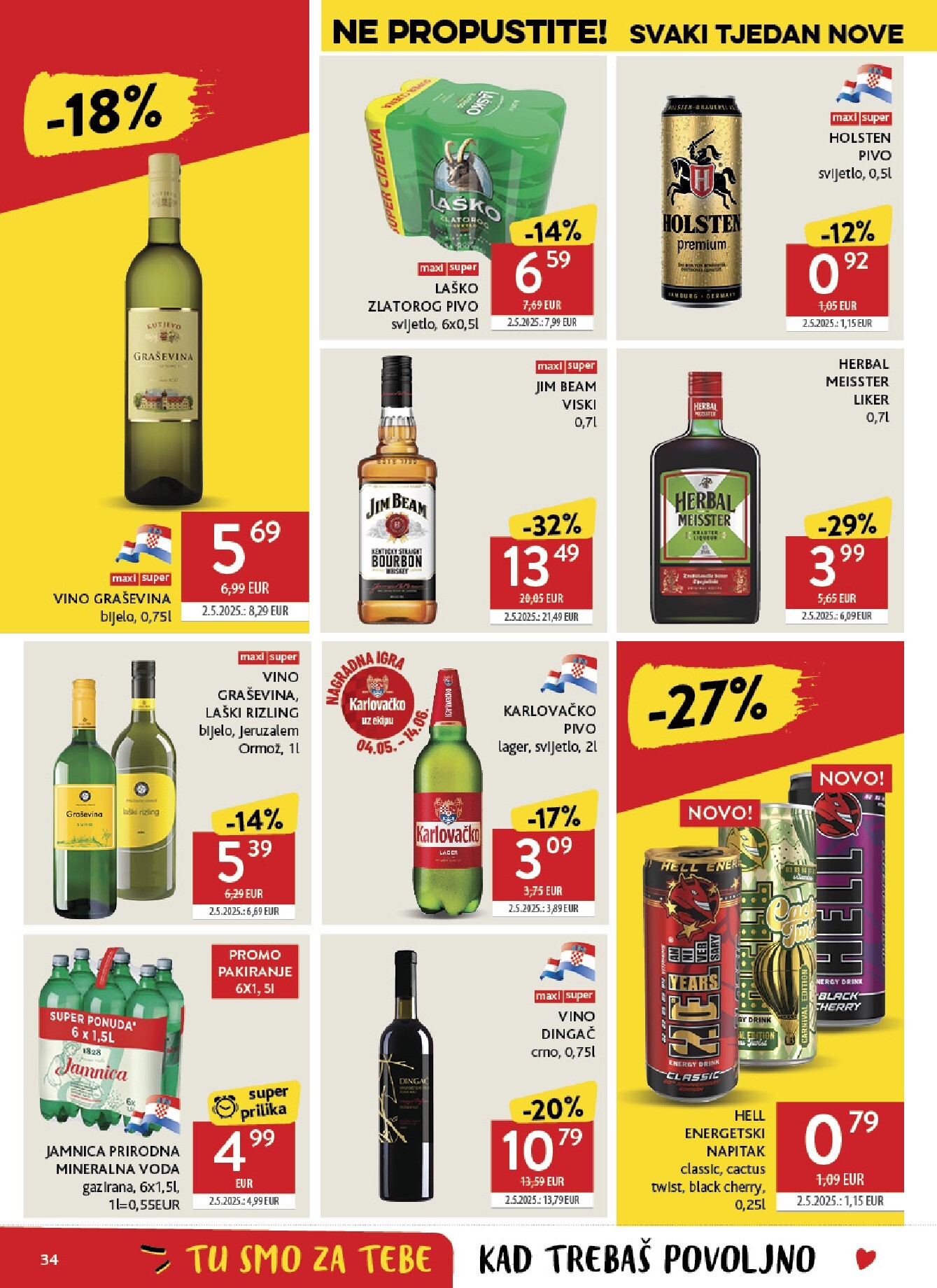 konzum - Budući Konzum letak vrijedi od srijede 13.05.2026 do utorka 19.05.2026 - page: 34