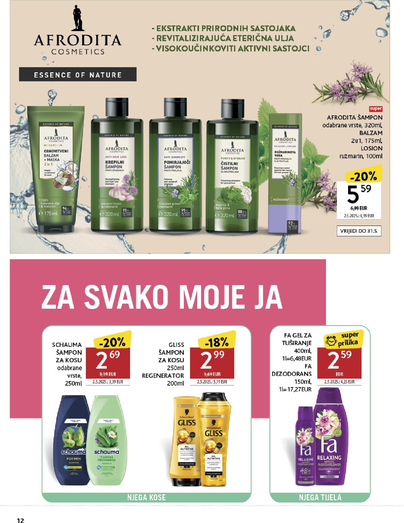 konzum - Aktualni Konzum - Katalog ljepota i njega katalog vrijedi od ponedjeljka 11.05.2026 do nedjelje 24.05.2026 - page: 12