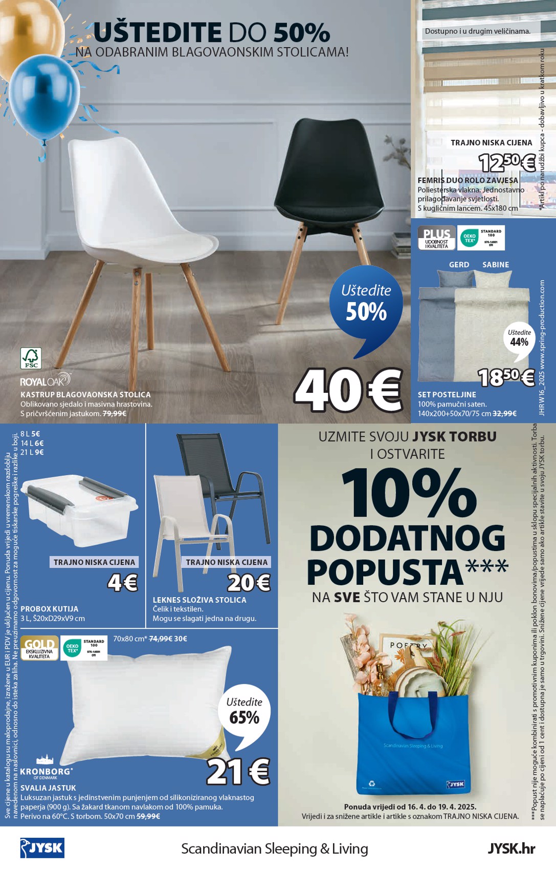 jysk - JYSK katalog vrijedi od 16.04. do 18.05. - page: 16