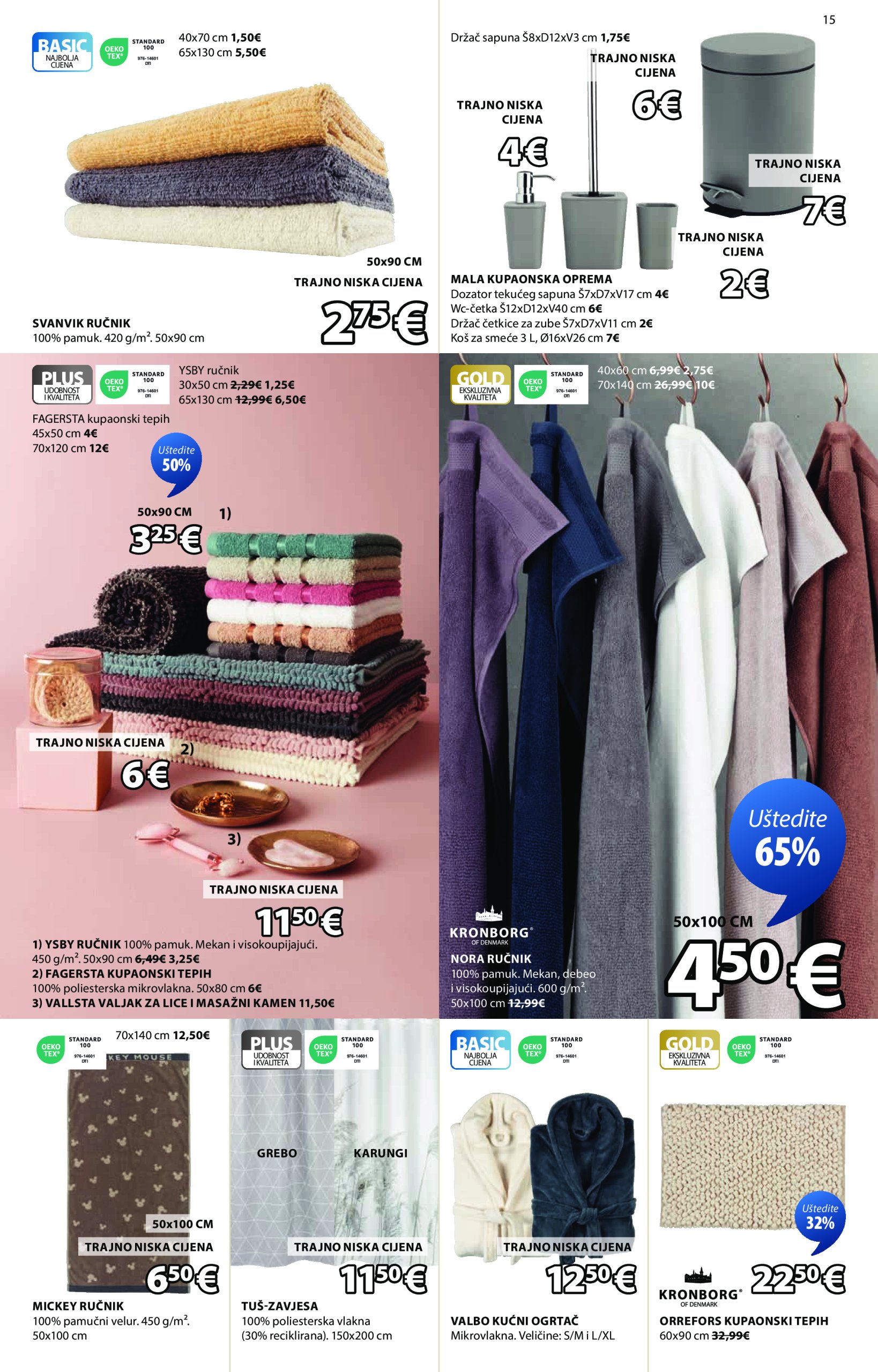 jysk - Prelistajte ovaj JYSK katalog, vrijedi od 19.05. do 22.06. - page: 15