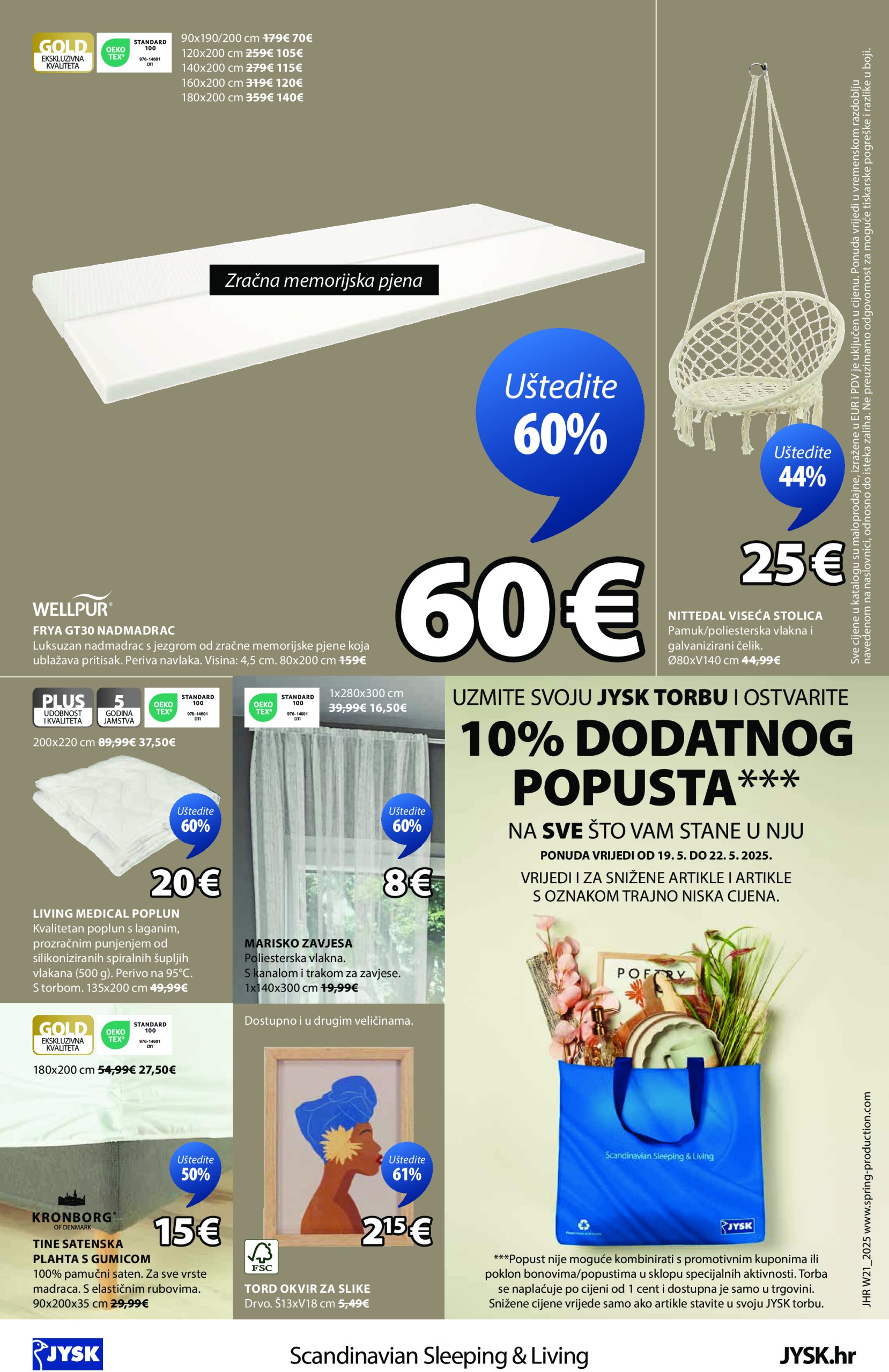 jysk - Prelistajte ovaj JYSK katalog, vrijedi od 19.05. do 22.06. - page: 16