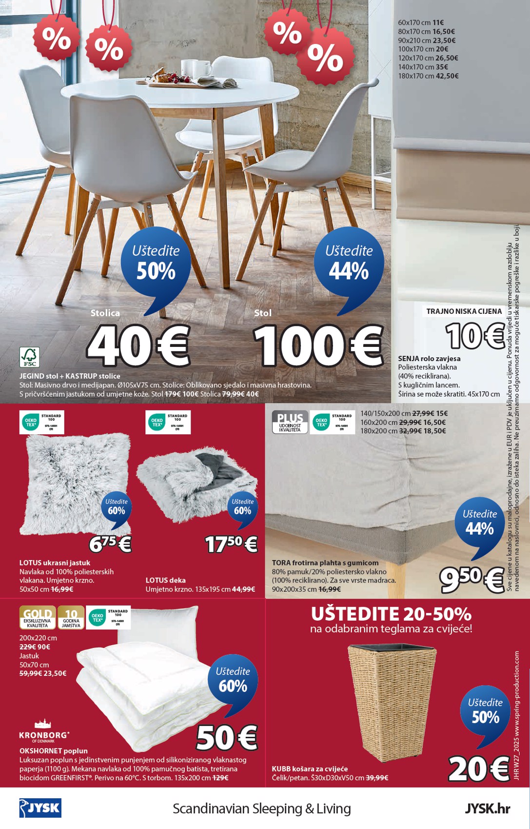 jysk - Prelistajte katalog JYSK, vrijedi od 02.07. do 29.07. - page: 16