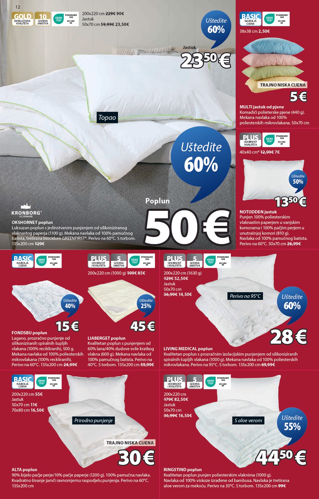 jysk - Prelistajte katalog JYSK, vrijedi od 16.07. do 29.07. - page: 12