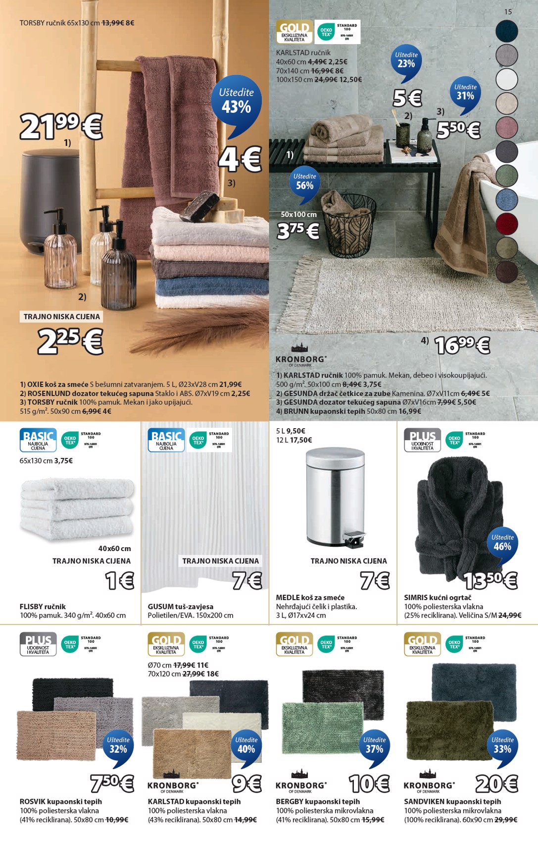 jysk - Prelistajte katalog JYSK, vrijedi od 16.07. do 29.07. - page: 15