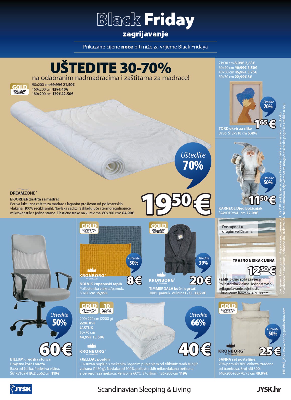 jysk - Prelistajte katalog JYSK - Black Friday, vrijedi od 19.11. do 30.11. - page: 12