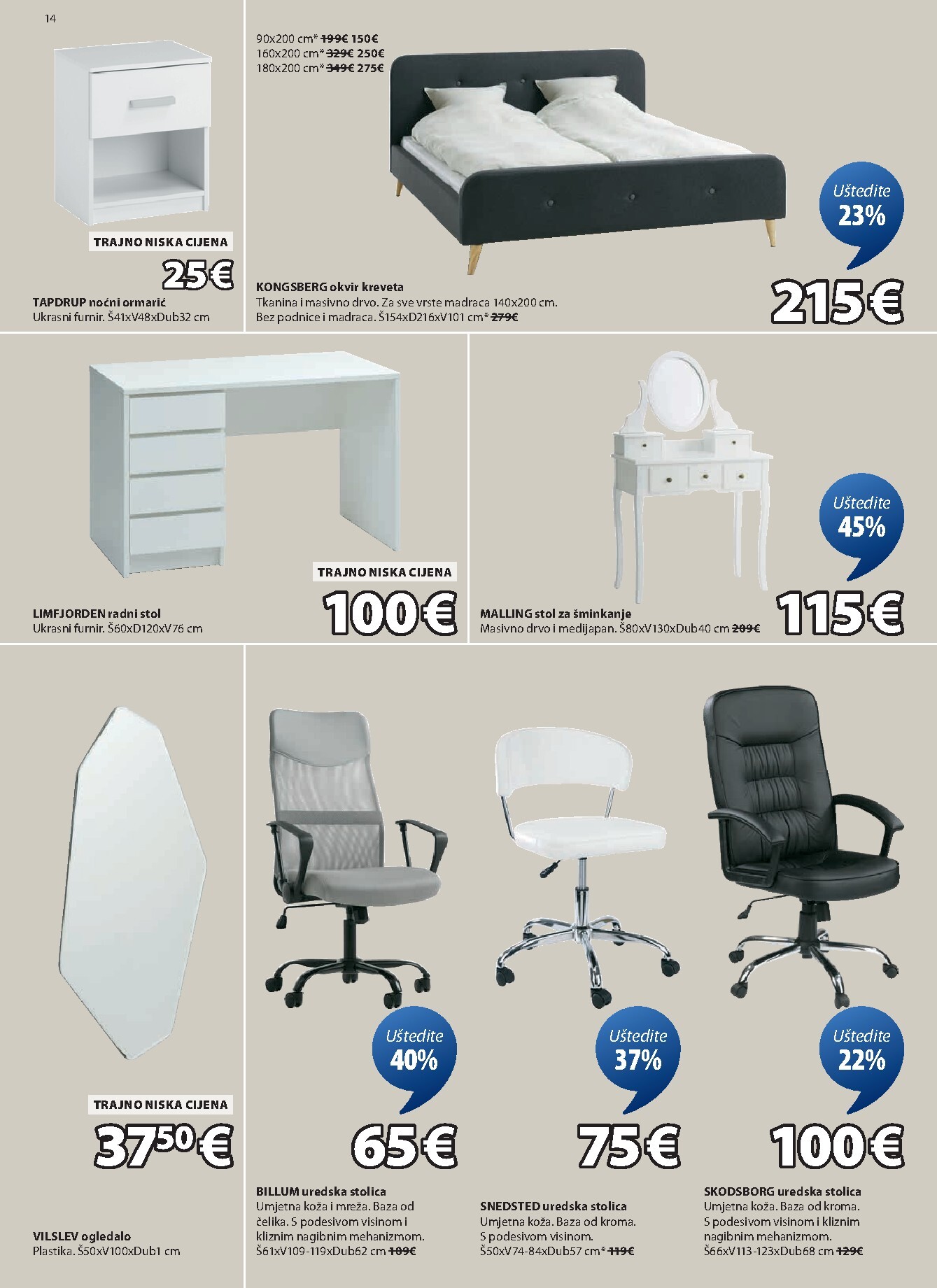 jysk - Prelistajte katalog JYSK, vrijedi od 04.03.2026 do 07.04.2026 - page: 14