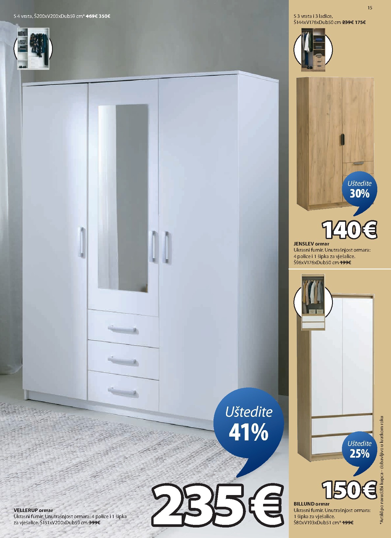 jysk - Prelistajte katalog JYSK, vrijedi od 04.03.2026 do 07.04.2026 - page: 15