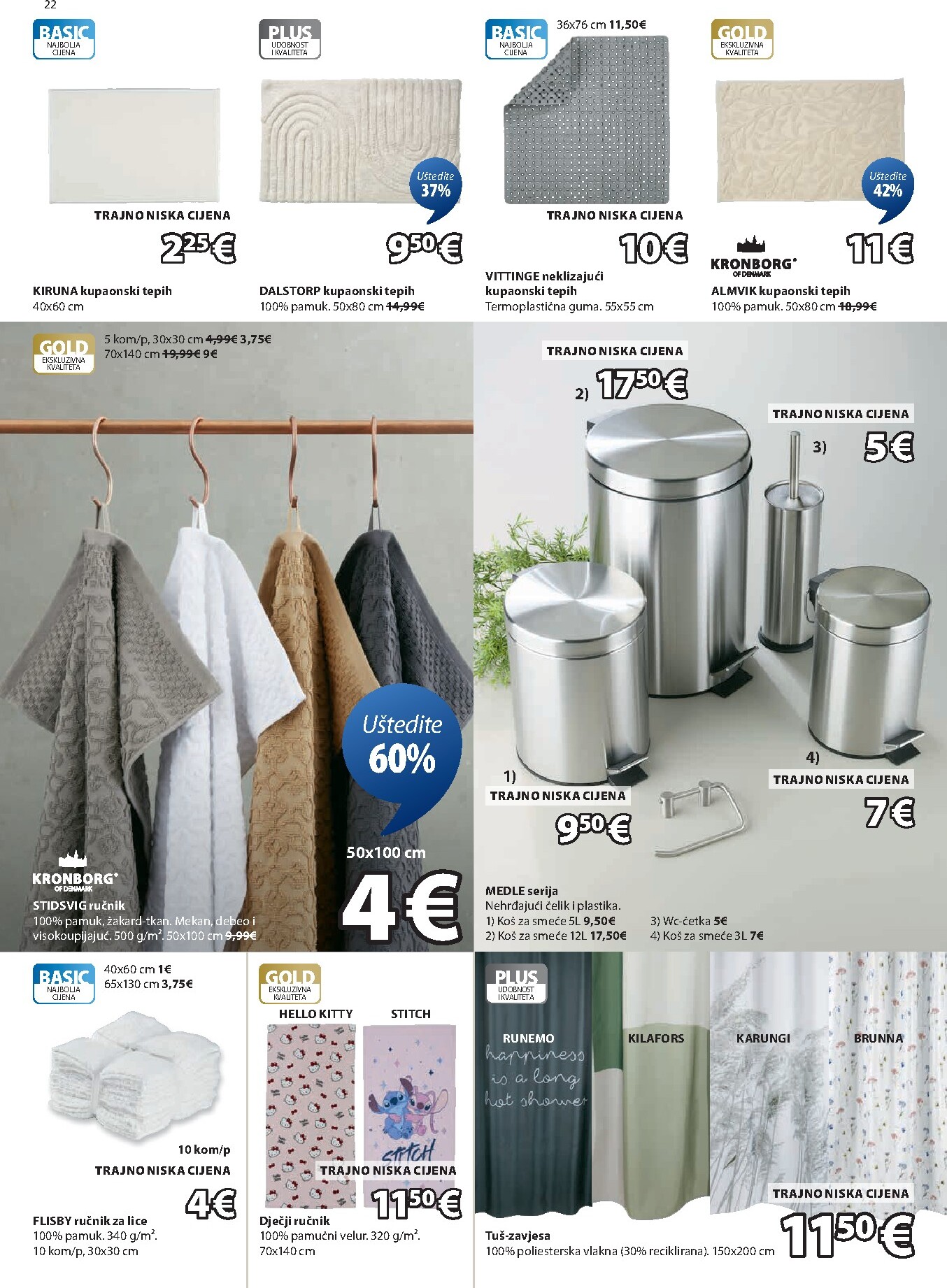 jysk - Prelistajte katalog JYSK, vrijedi od 04.03.2026 do 07.04.2026 - page: 22