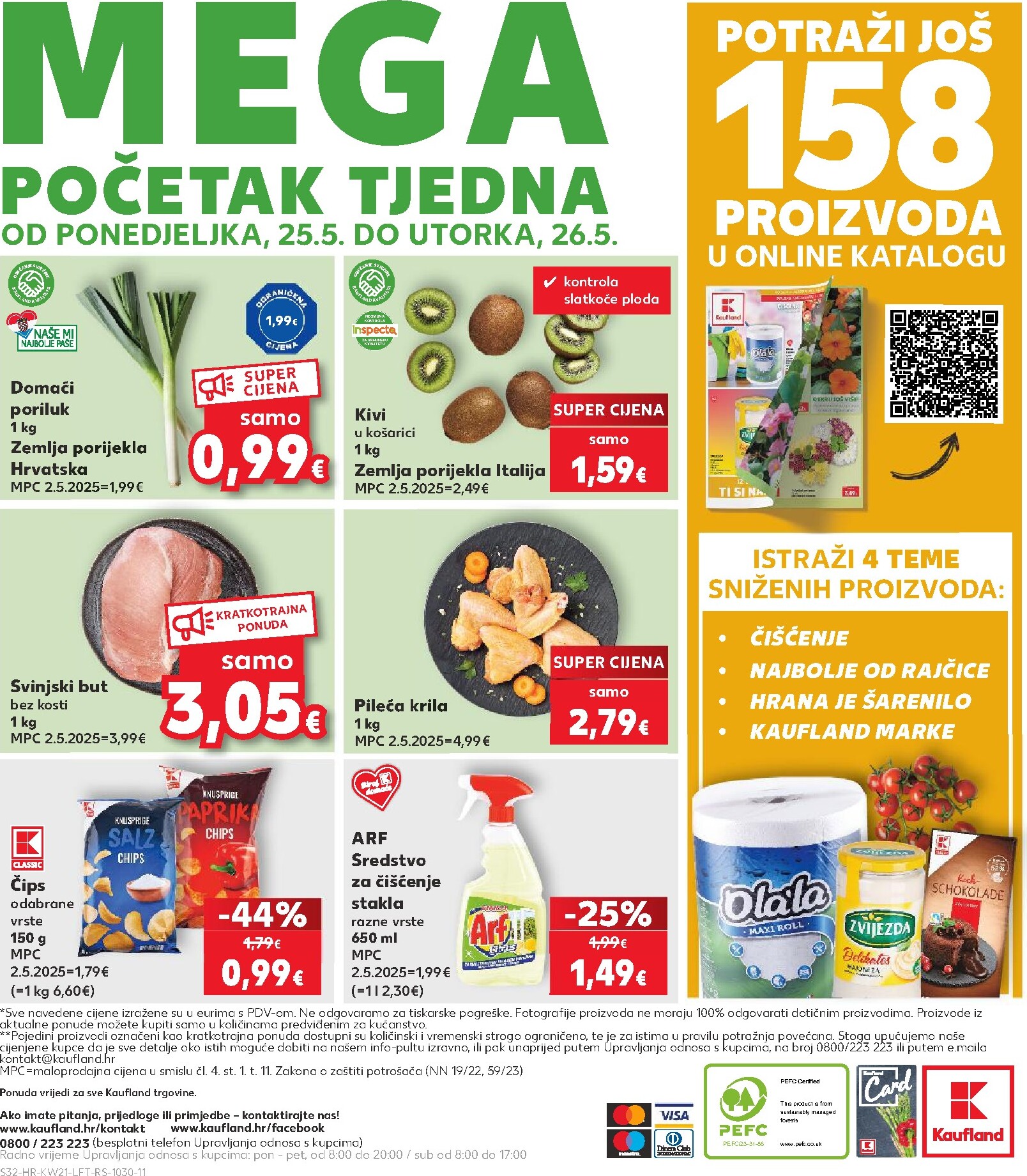 kaufland - Novi Kaufland katalog od srijede, 20.05.2026 do utorka, 26.05.2026 - page: 32