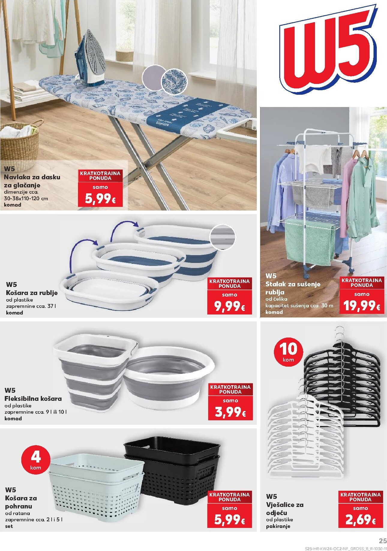 kaufland - Novi Kaufland - Neprehrambenih proizvoda katalog od srijede, 10.06.2026 do utorka, 16.06.2026 - page: 25