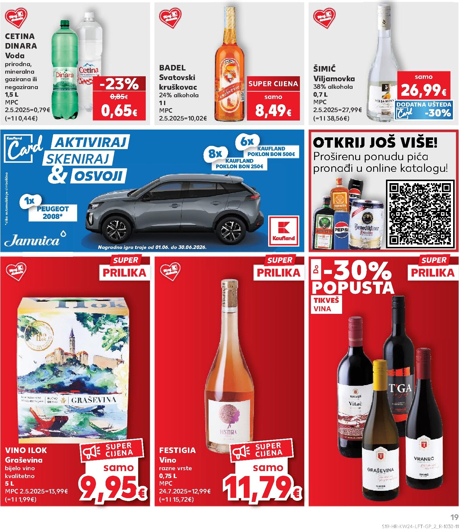kaufland - Novi Kaufland - Naše nove marke su tu katalog od srijede, 10.06.2026 do utorka, 16.06.2026 - page: 19
