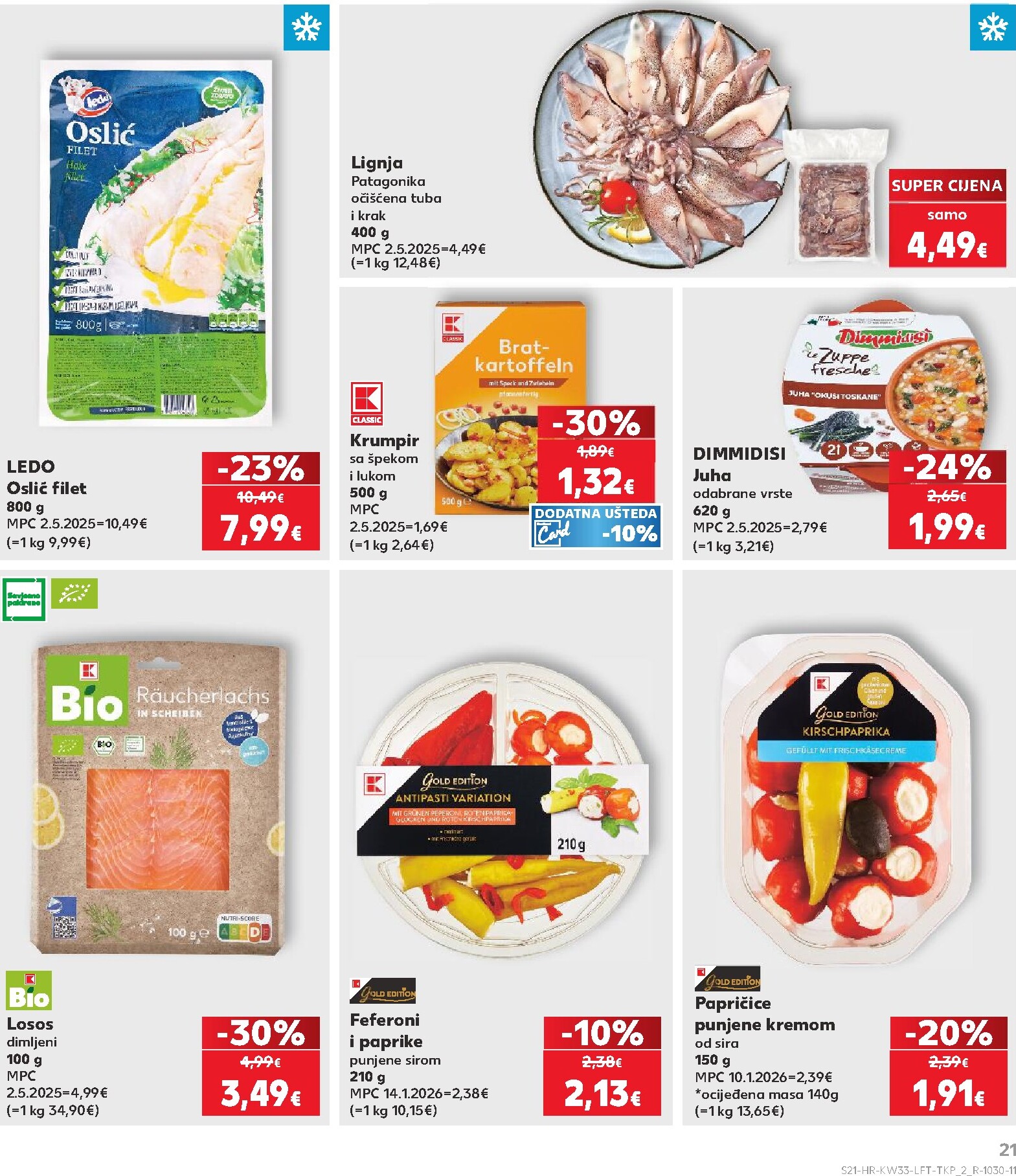kaufland - Novi Kaufland katalog od srijede, 12.08.2026 do utorka, 18.08.2026 - page: 21