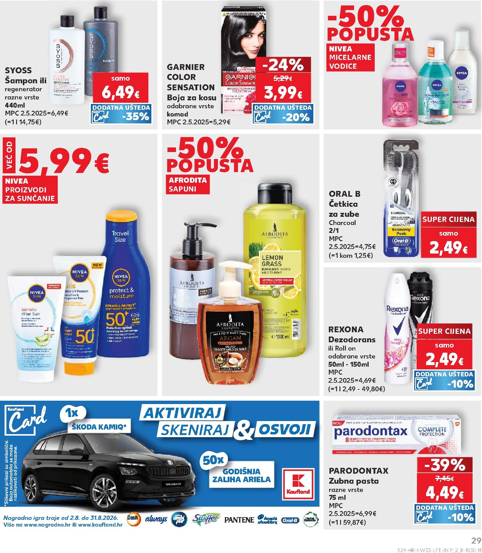 kaufland - Novi Kaufland katalog od srijede, 12.08.2026 do utorka, 18.08.2026 - page: 29