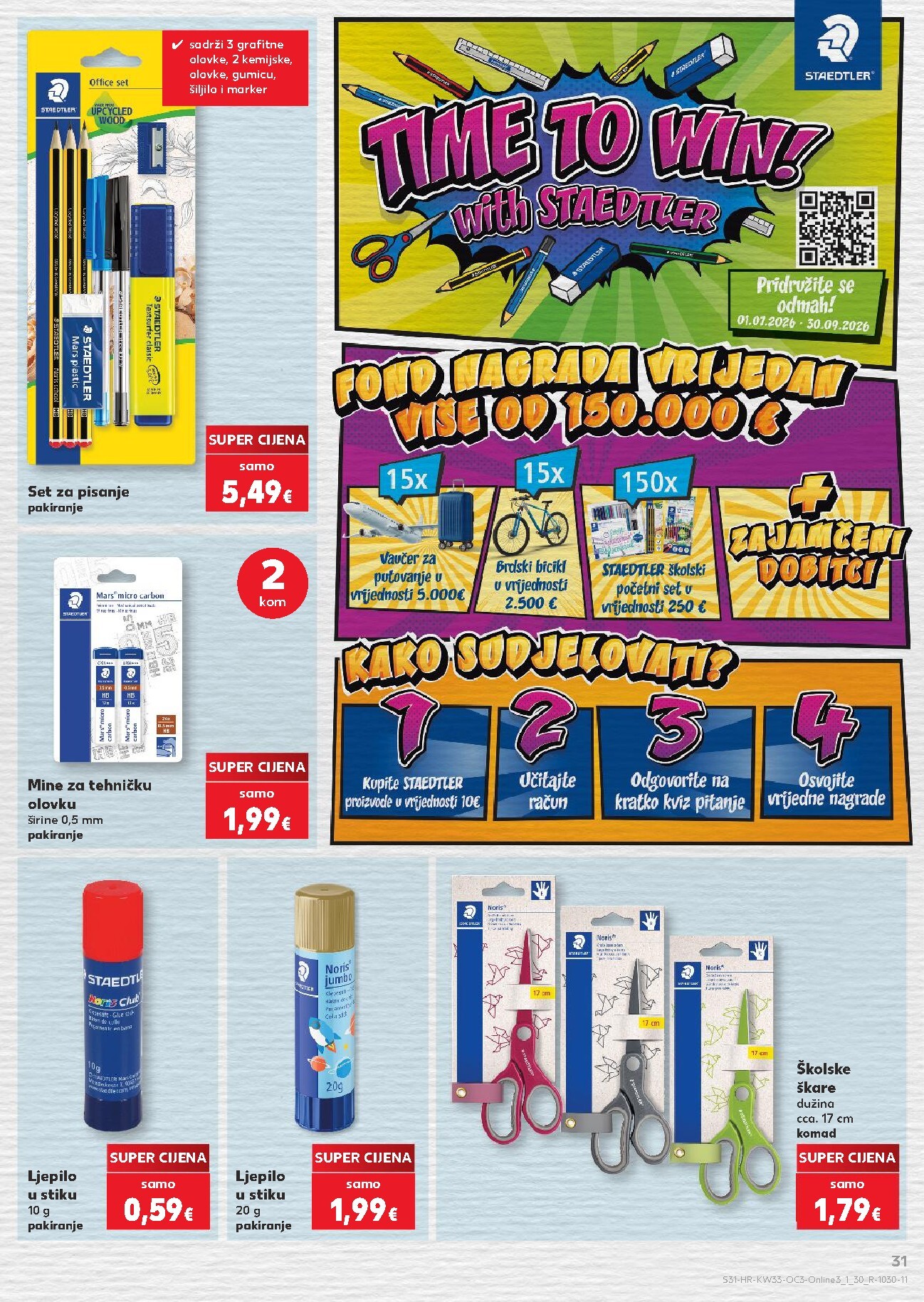 kaufland - Novi Kaufland - Počinje škola katalog od ponedjeljka, 10.08.2026 do nedjelje, 13.09.2026 - page: 31