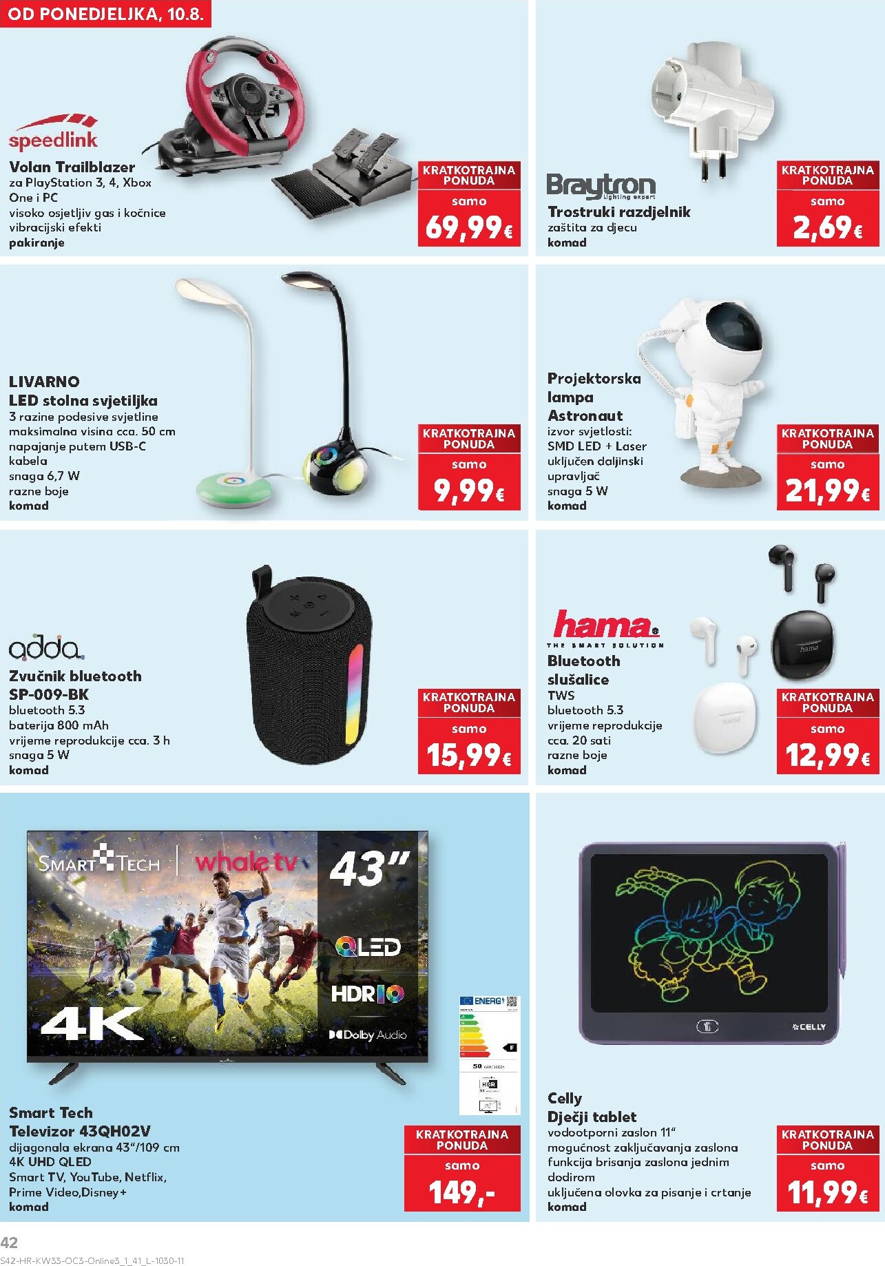 kaufland - Novi Kaufland - Počinje škola katalog od ponedjeljka, 10.08.2026 do nedjelje, 13.09.2026 - page: 42