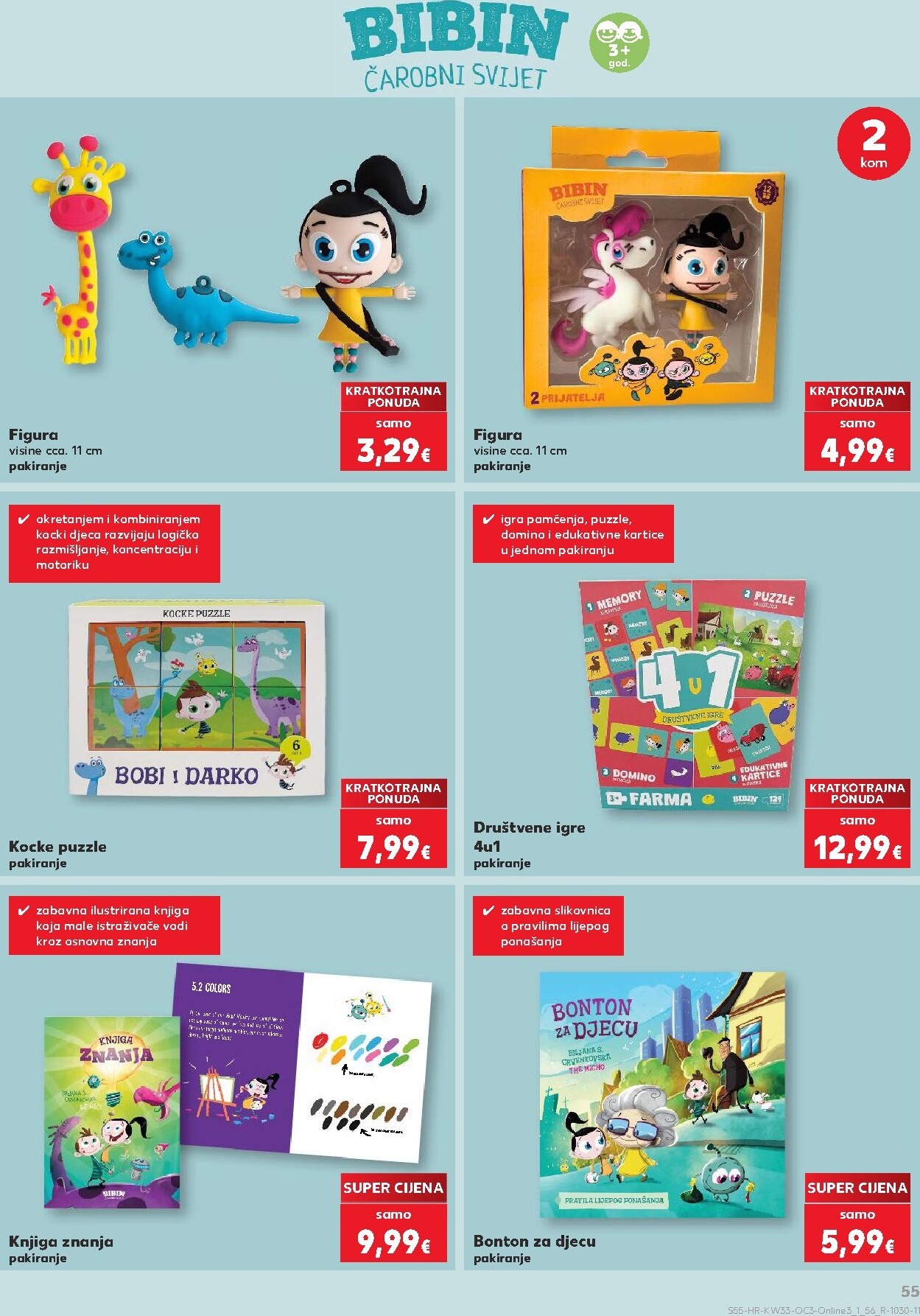 kaufland - Novi Kaufland - Počinje škola katalog od ponedjeljka, 10.08.2026 do nedjelje, 13.09.2026 - page: 55