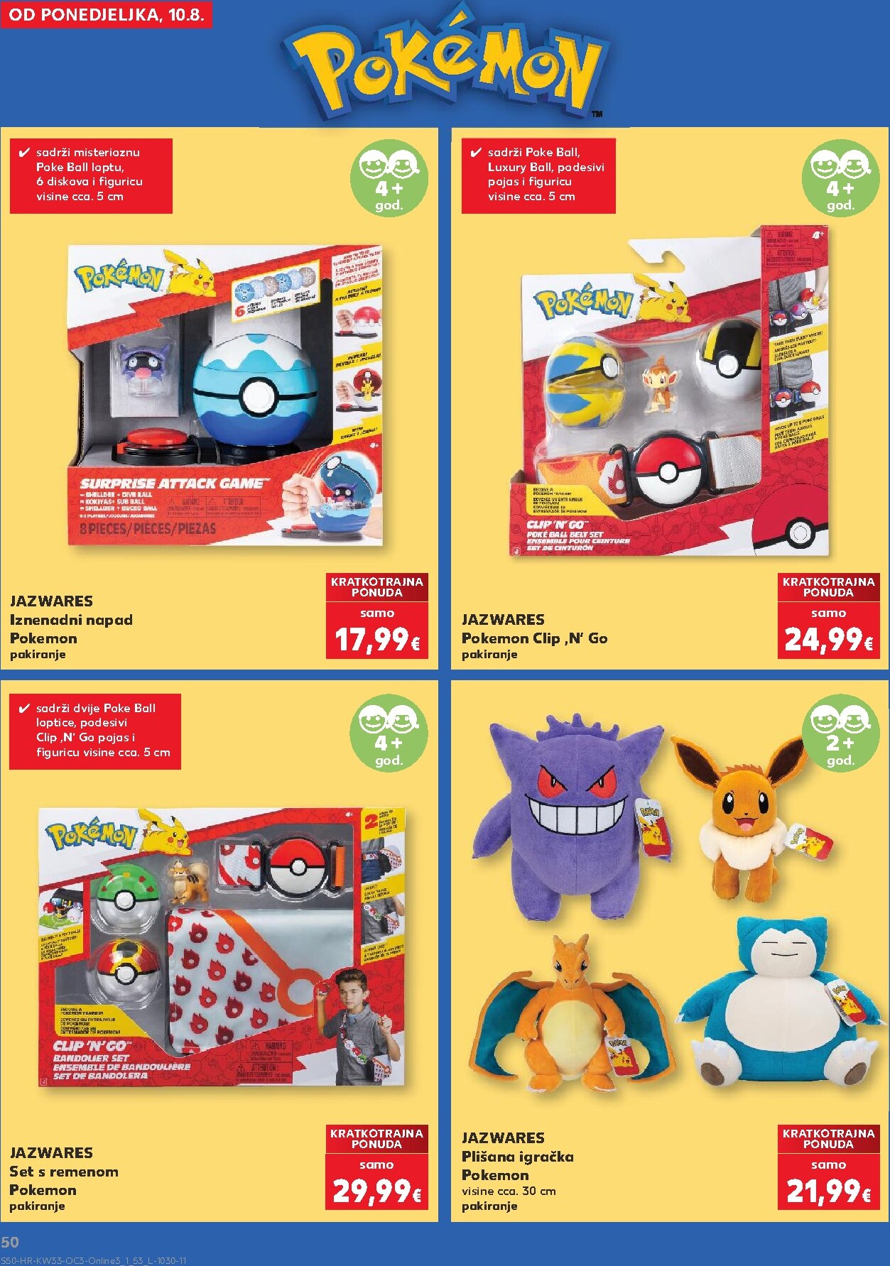 kaufland - Novi Kaufland - Počinje škola katalog od ponedjeljka, 10.08.2026 do nedjelje, 13.09.2026 - page: 50