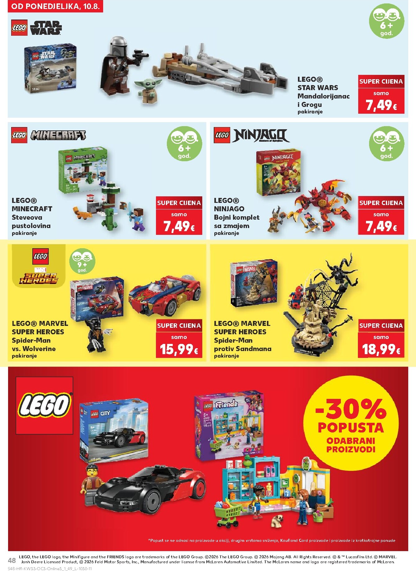 kaufland - Novi Kaufland - Počinje škola katalog od ponedjeljka, 10.08.2026 do nedjelje, 13.09.2026 - page: 48