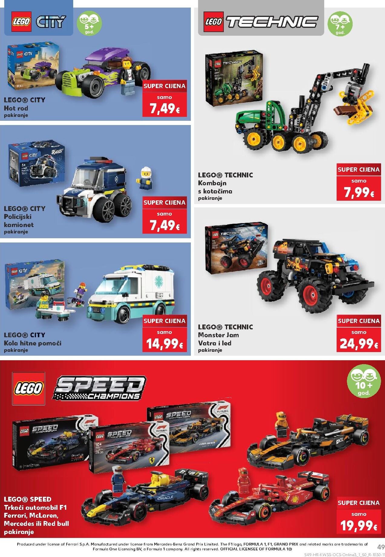 kaufland - Novi Kaufland - Počinje škola katalog od ponedjeljka, 10.08.2026 do nedjelje, 13.09.2026 - page: 49