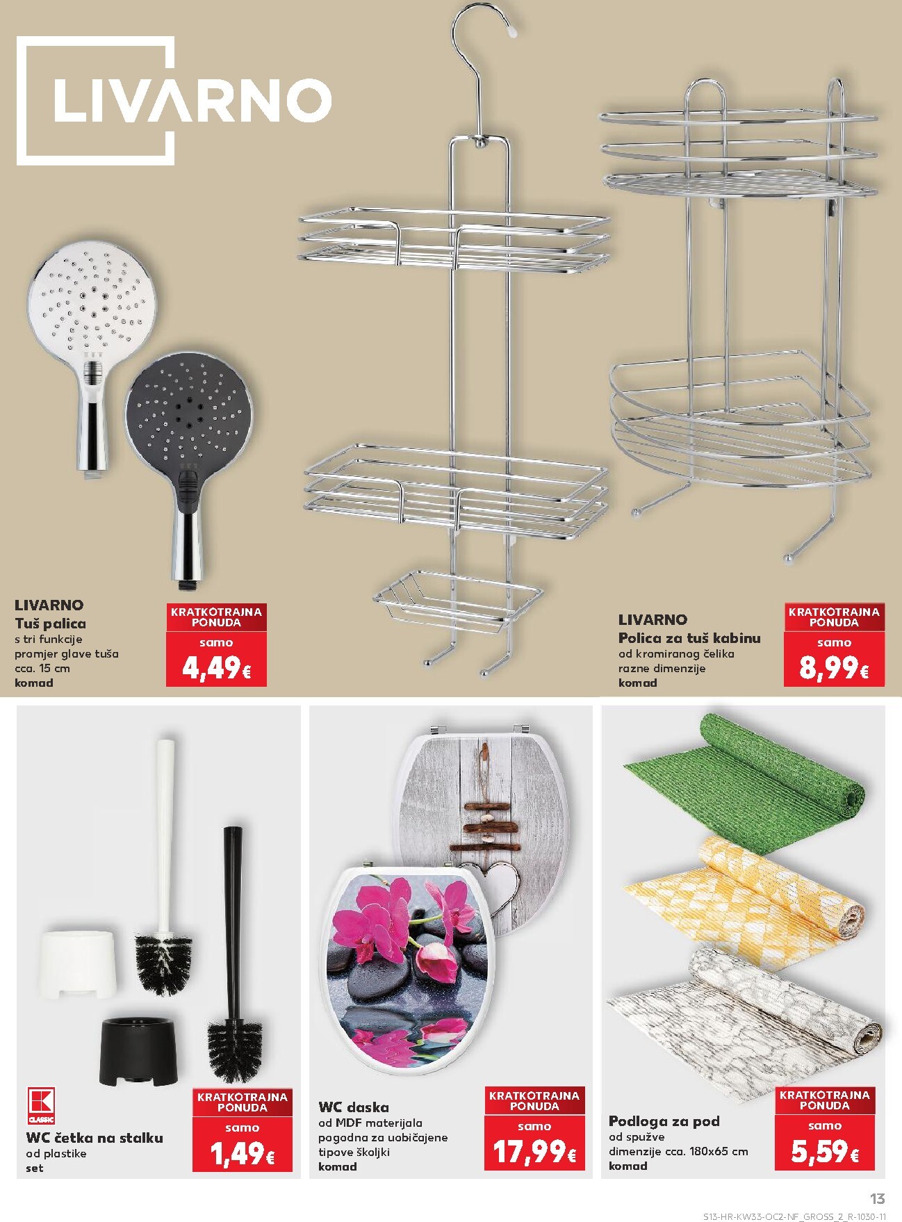 kaufland - Novi Kaufland - Neprehrambenih proizvoda katalog od srijede, 12.08.2026 do utorka, 18.08.2026 - page: 13