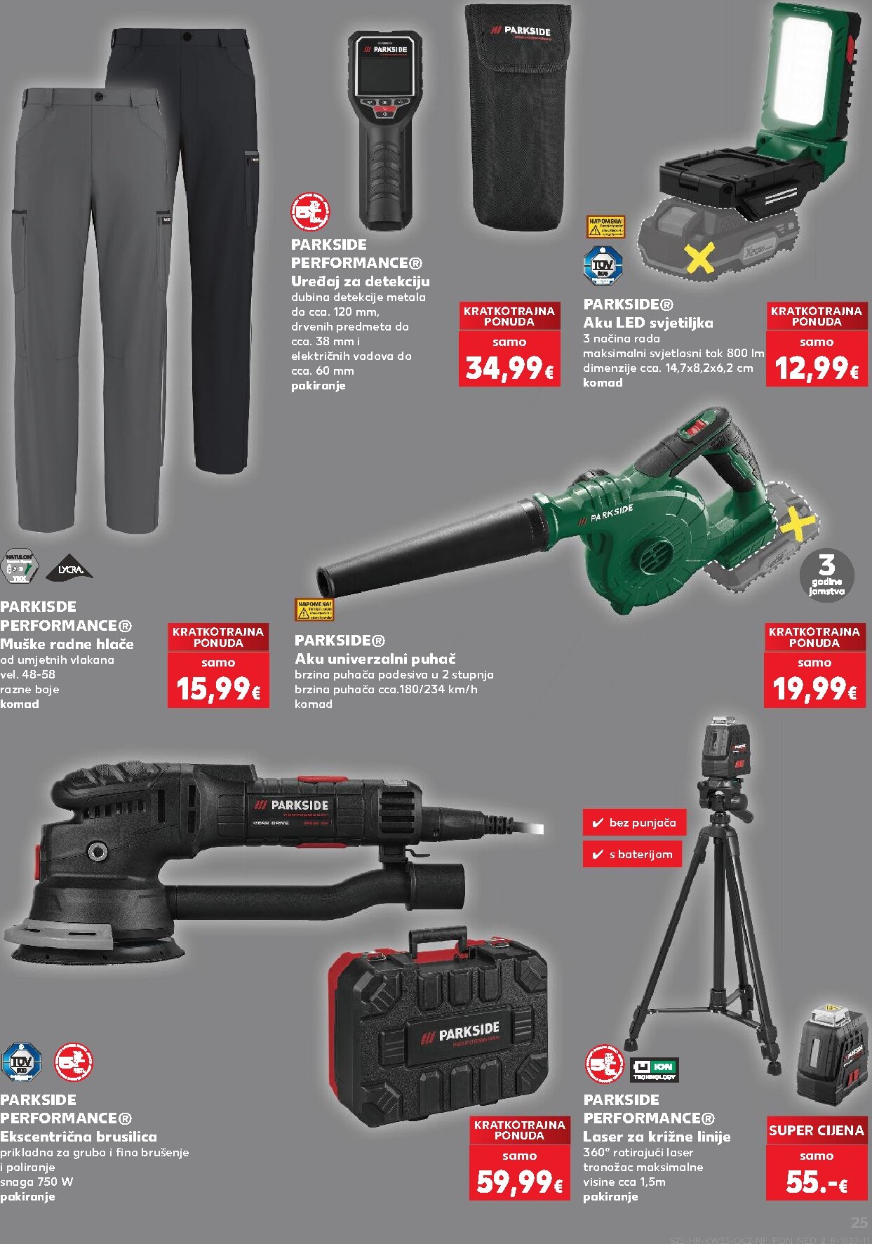kaufland - Novi Kaufland - Neprehrambenih proizvoda katalog od srijede, 12.08.2026 do utorka, 18.08.2026 - page: 25