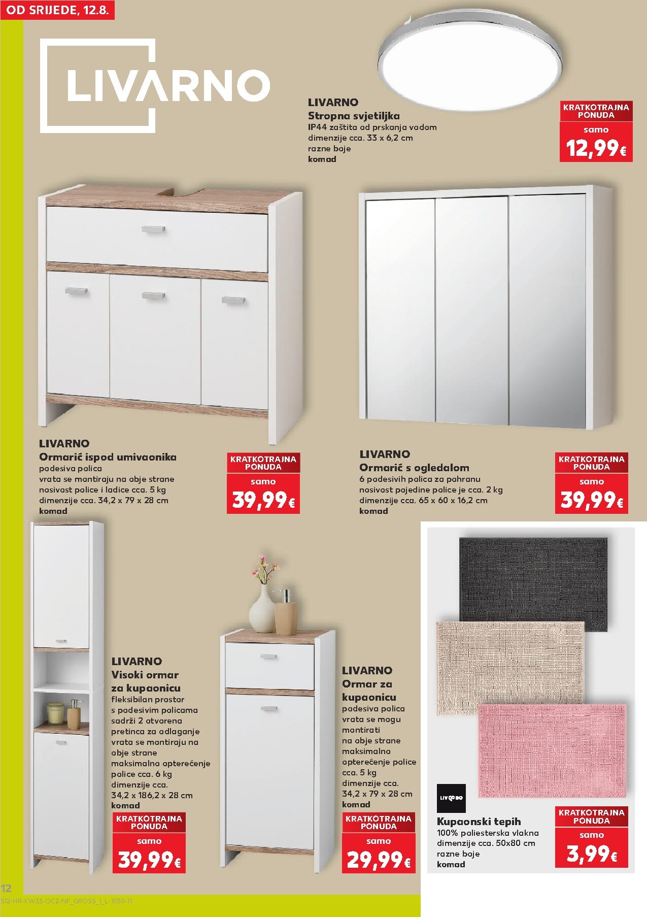 kaufland - Novi Kaufland - Neprehrambenih proizvoda katalog od srijede, 12.08.2026 do utorka, 18.08.2026 - page: 12