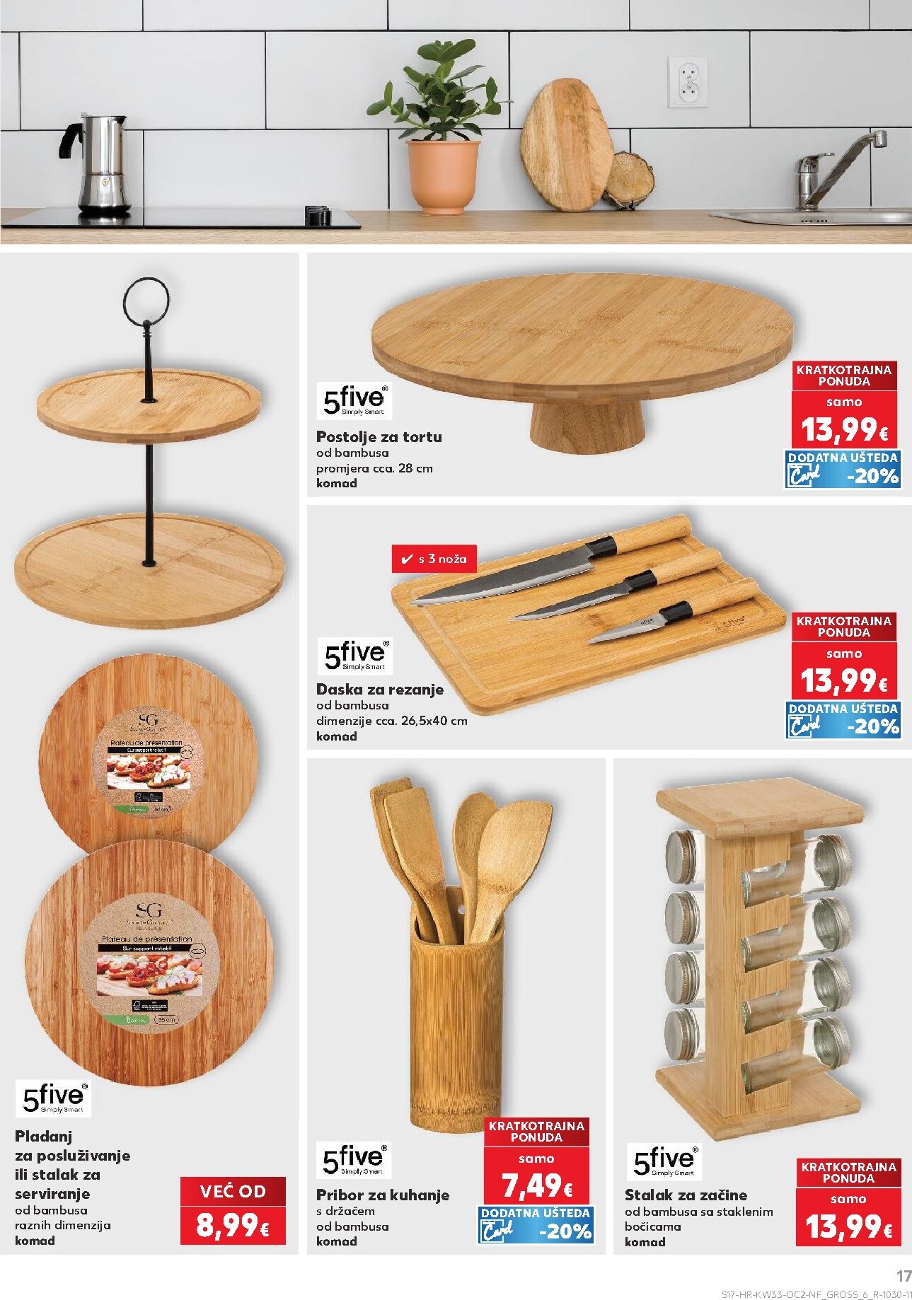 kaufland - Novi Kaufland - Neprehrambenih proizvoda katalog od srijede, 12.08.2026 do utorka, 18.08.2026 - page: 17