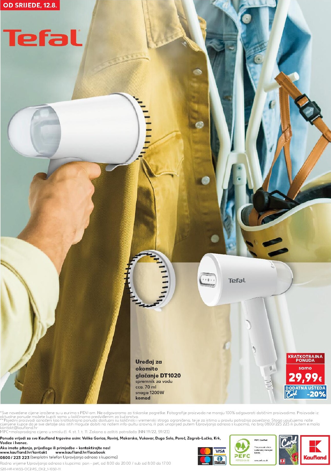 kaufland - Novi Kaufland - Neprehrambenih proizvoda katalog od srijede, 12.08.2026 do utorka, 18.08.2026 - page: 28