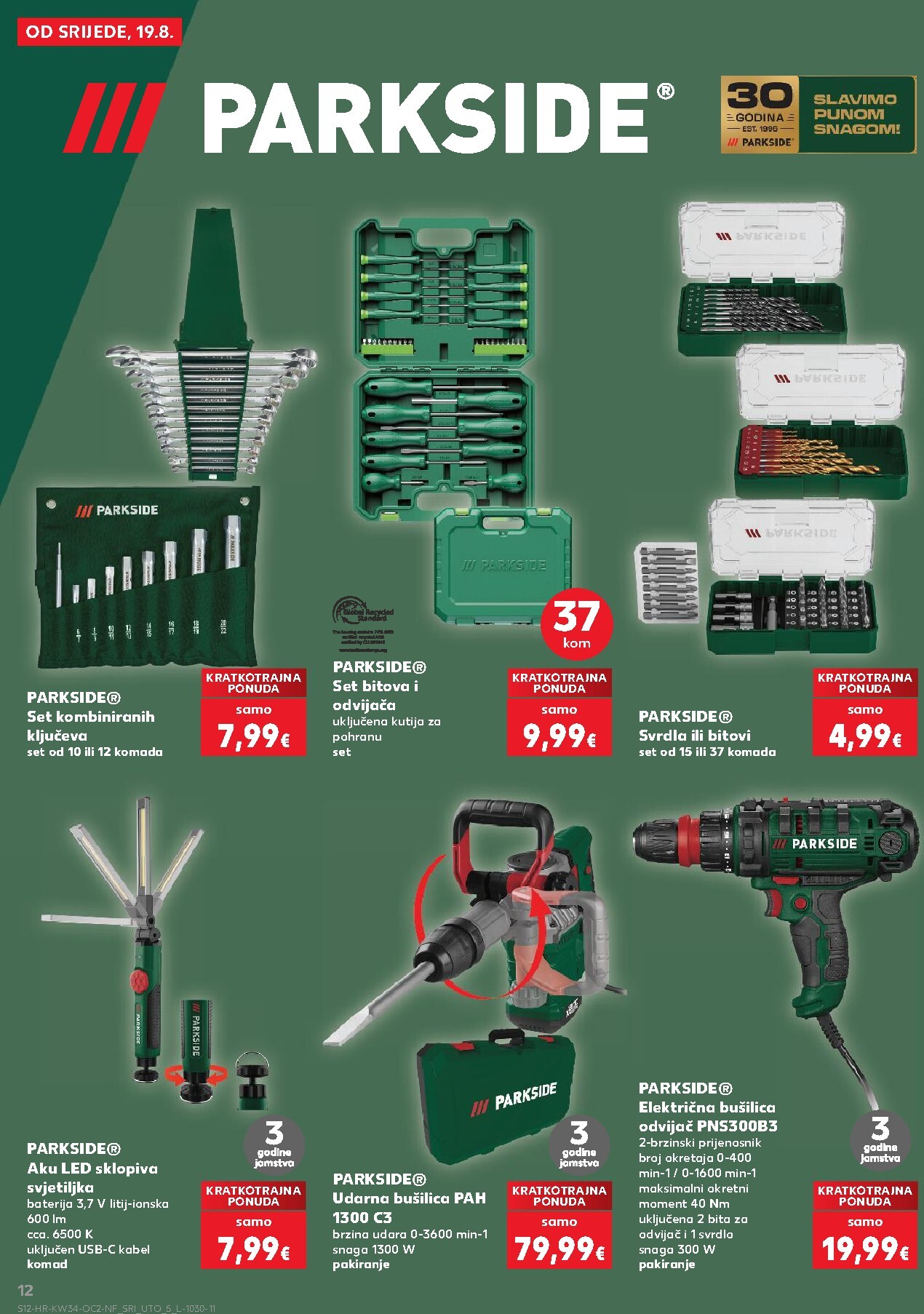 kaufland - Novi Kaufland - Neprehrambenih proizvoda katalog od srijede, 19.08.2026 do utorka, 25.08.2026 - page: 12