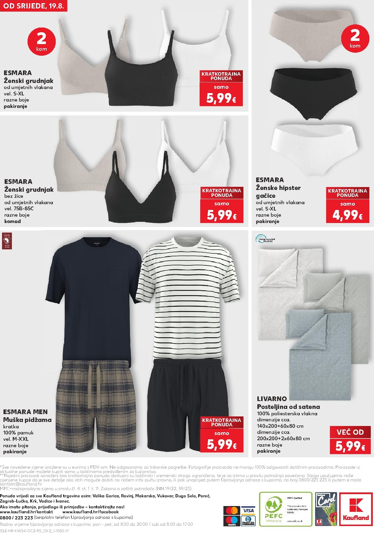kaufland - Novi Kaufland - Neprehrambenih proizvoda katalog od srijede, 19.08.2026 do utorka, 25.08.2026 - page: 32