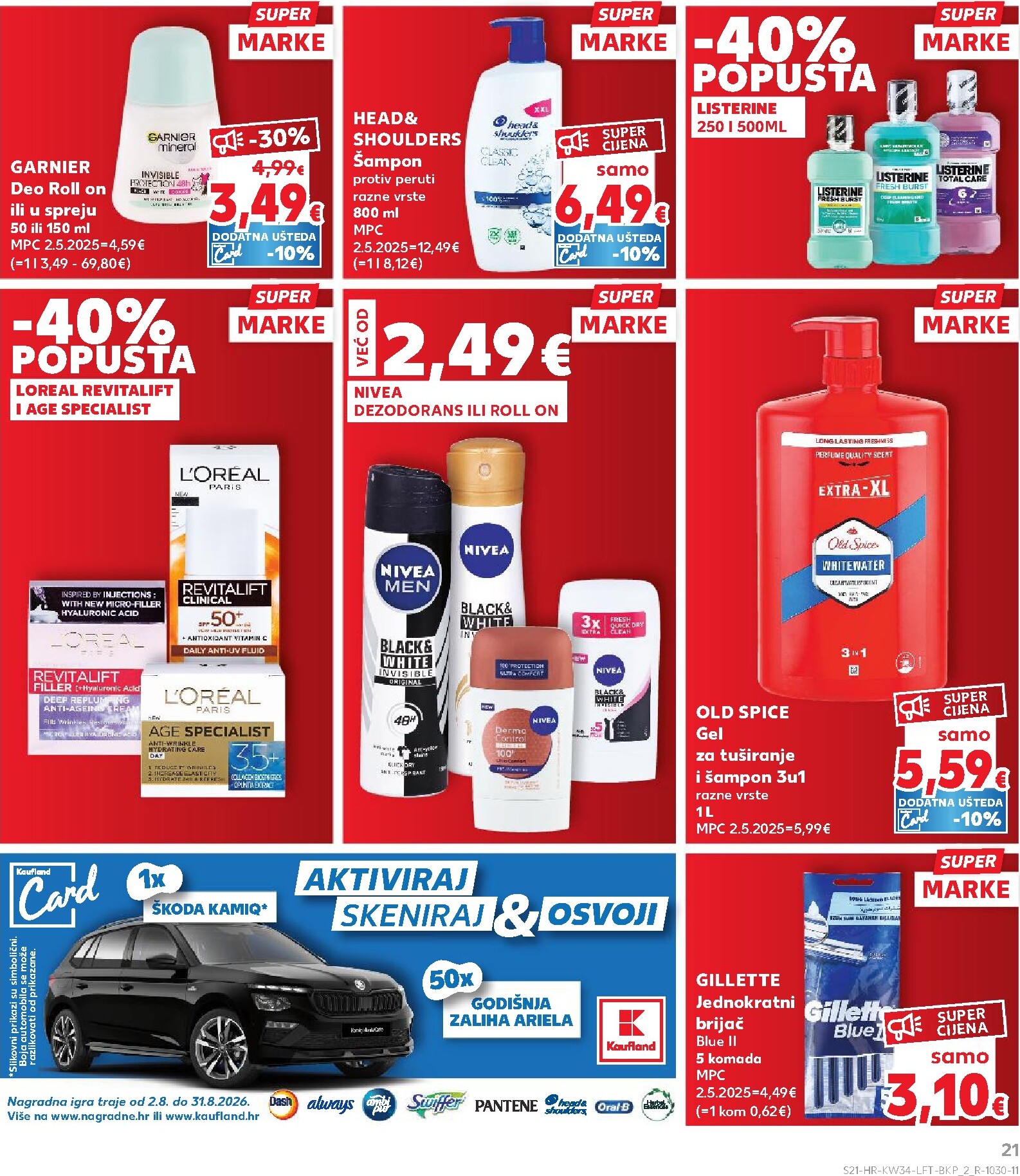 kaufland - Novi Kaufland katalog od srijede, 19.08.2026 do utorka, 25.08.2026 - page: 21