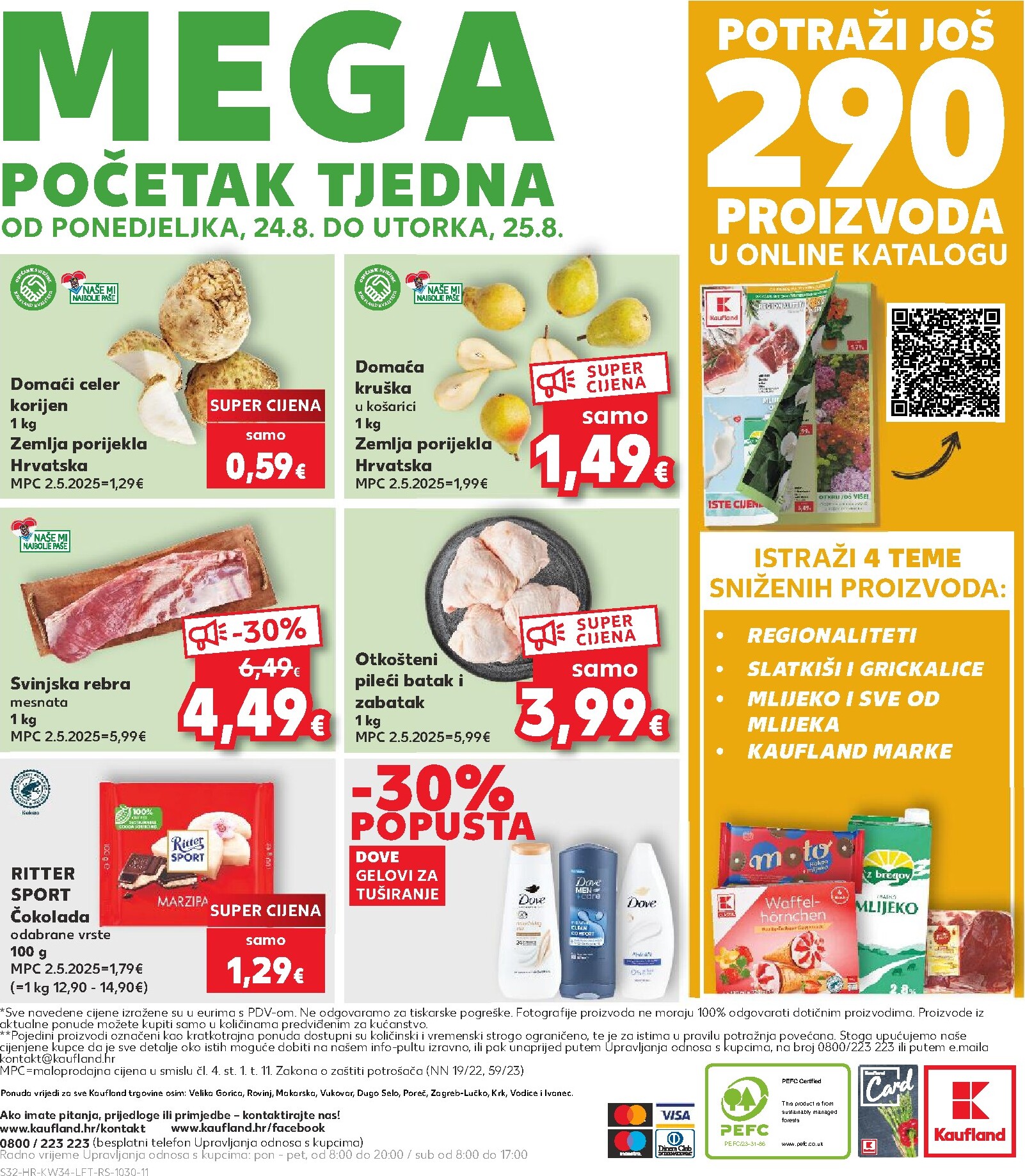 kaufland - Novi Kaufland katalog od srijede, 19.08.2026 do utorka, 25.08.2026 - page: 32
