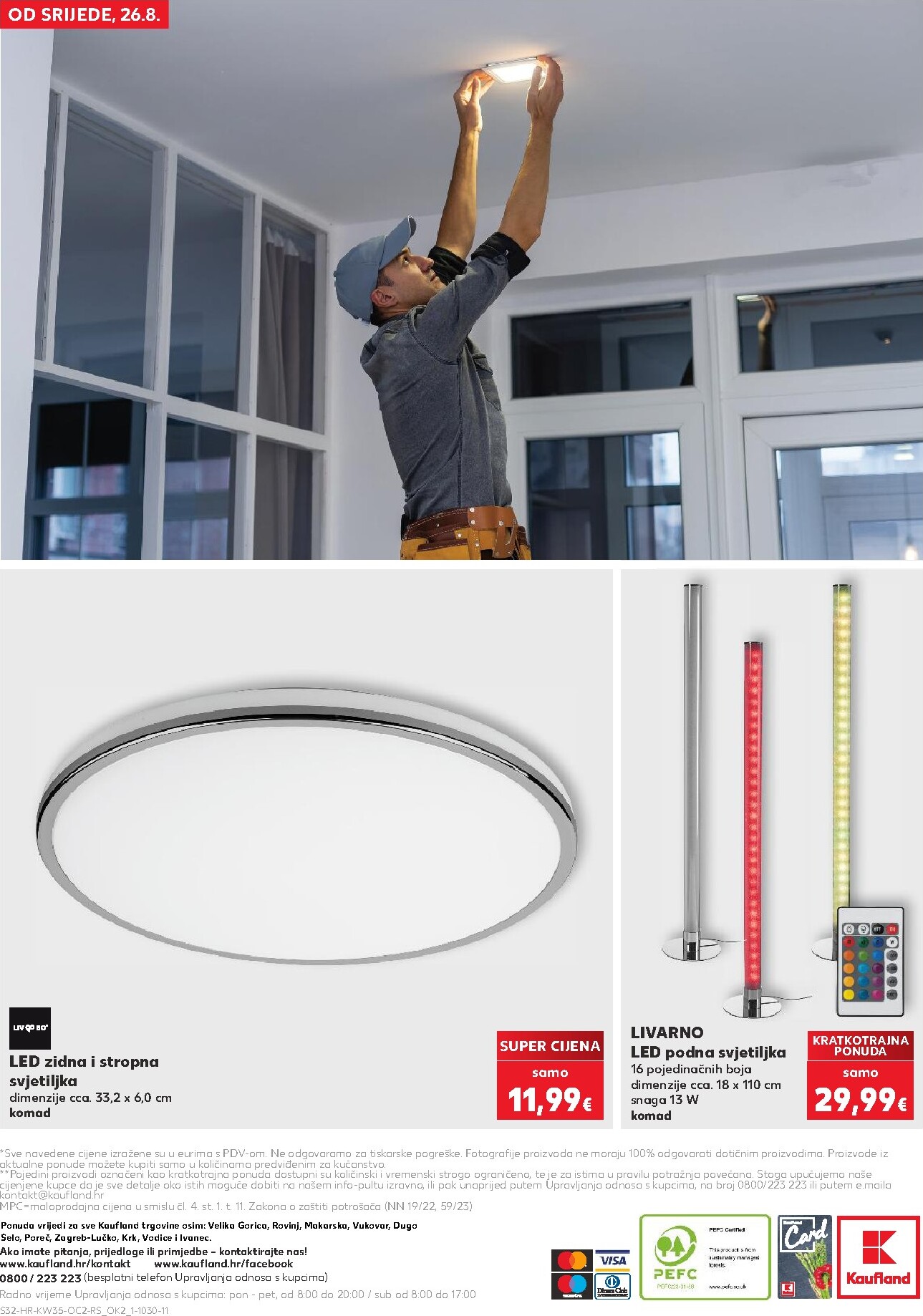 kaufland - Novi Kaufland - Neprehrambenih proizvoda katalog od srijede, 26.08.2026 do utorka, 01.09.2026 - page: 32