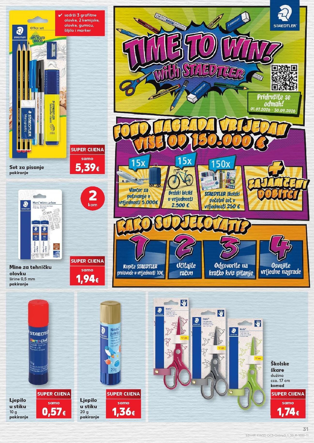 kaufland - Aktualni katalog Kaufland - Počinje škola od ponedjeljka, 10.08.2026 do nedjelje, 13.09.2026 - page: 31