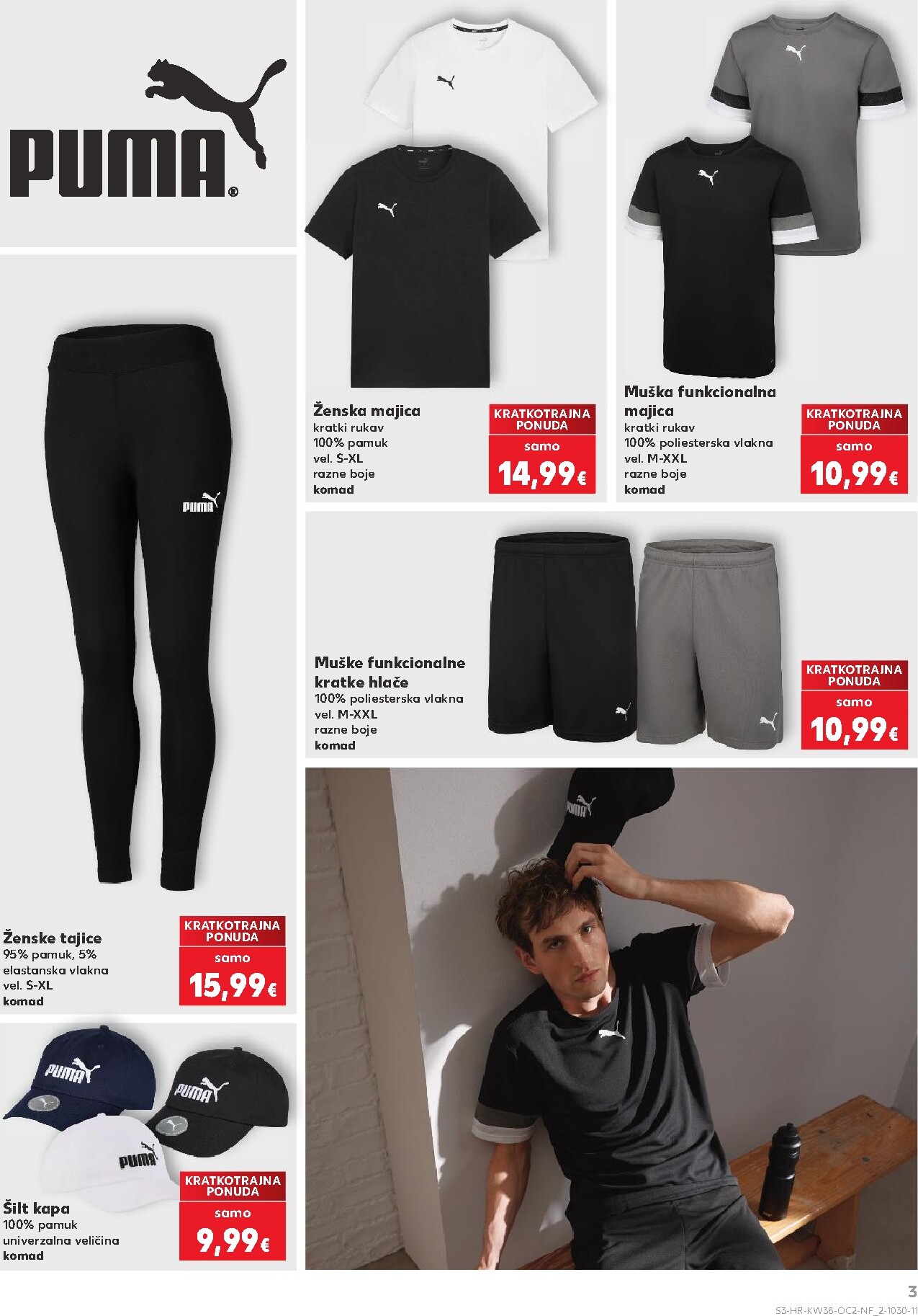kaufland - Novi Kaufland - Neprehrambenih proizvoda katalog od srijede, 16.09.2026 do utorka, 22.09.2026 - page: 3