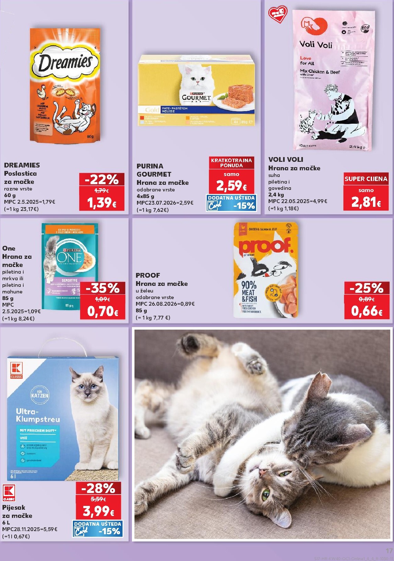kaufland - Novi Kaufland - Ti si naš broj 1 katalog od srijede, 30.09.2026 do utorka, 06.10.2026 - page: 17