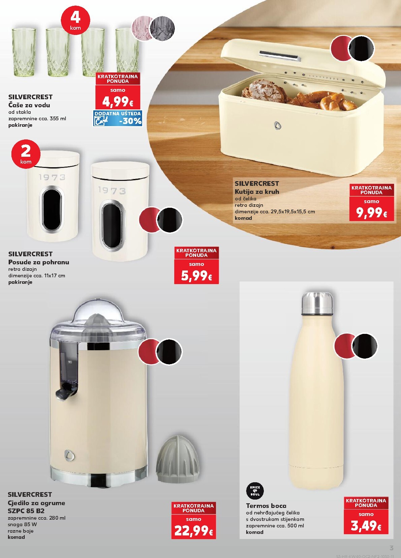 kaufland - Novi Kaufland - Neprehrambenih proizvoda katalog od srijede, 30.09.2026 do utorka, 06.10.2026 - page: 3