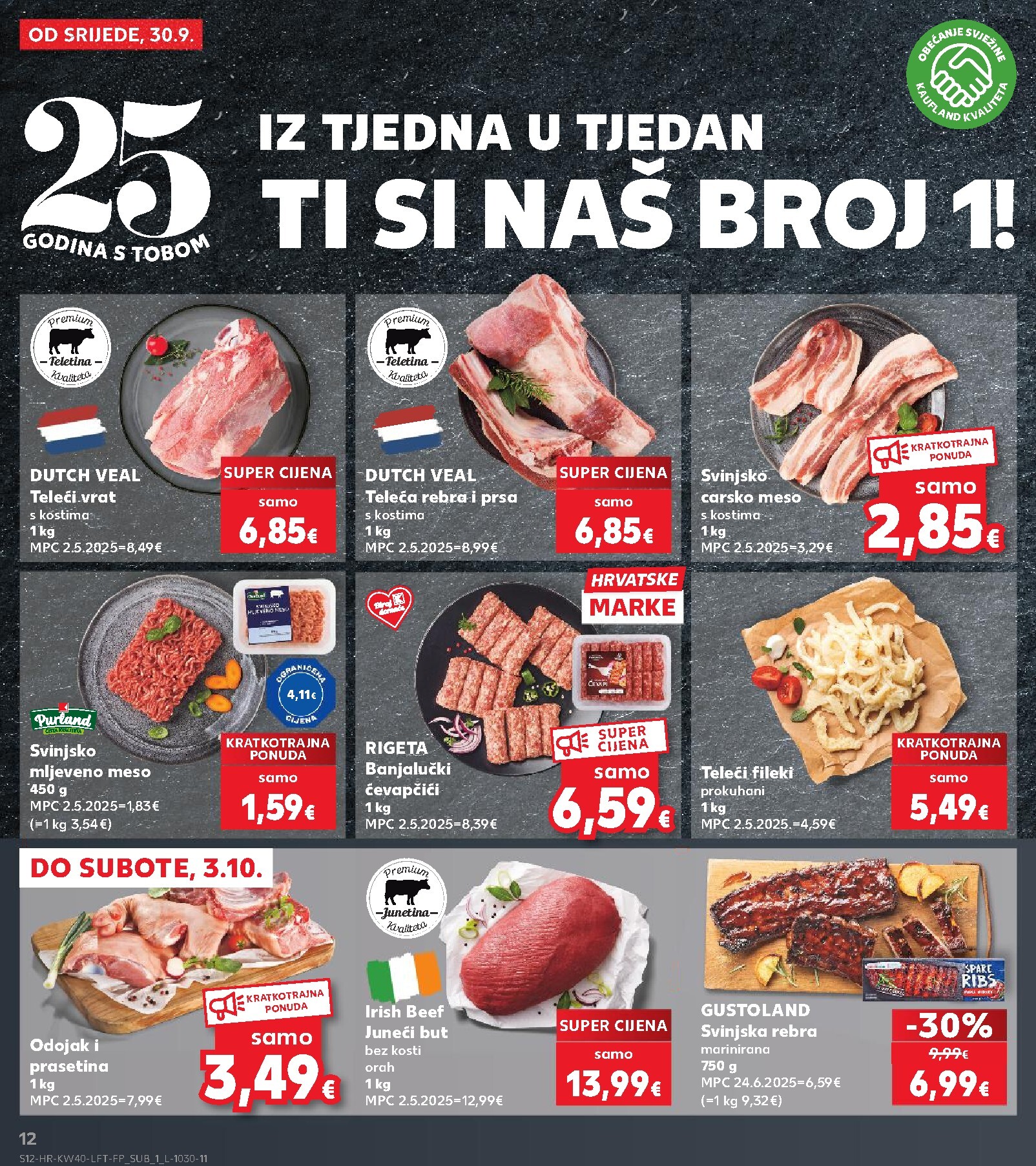 kaufland - Novi Kaufland katalog od srijede, 30.09.2026 do utorka, 06.10.2026 - page: 12